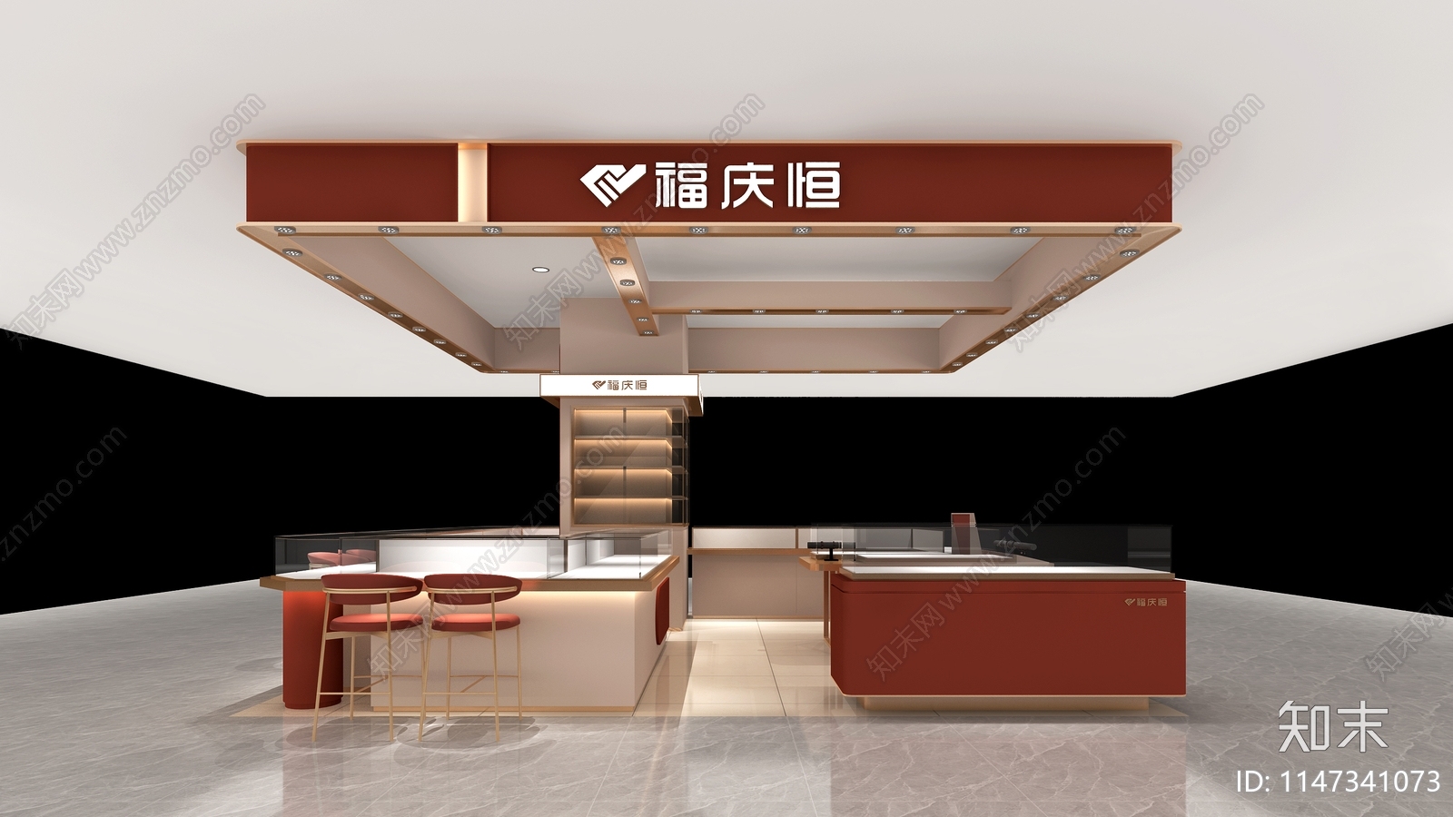 珠宝店面3D模型下载【ID:1147341073】