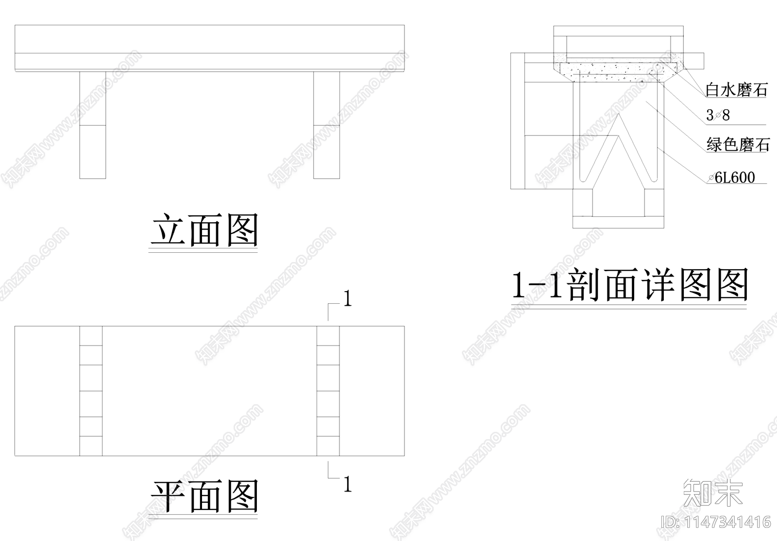 道路景观植物配置绿化平面图cad施工图下载【ID:1147341416】