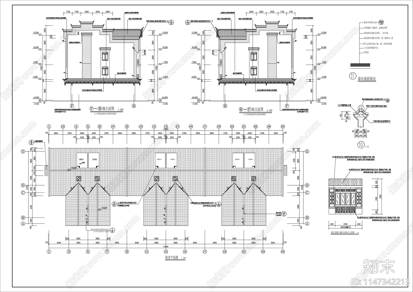 民居住宅楼建筑cad施工图下载【ID:1147342213】