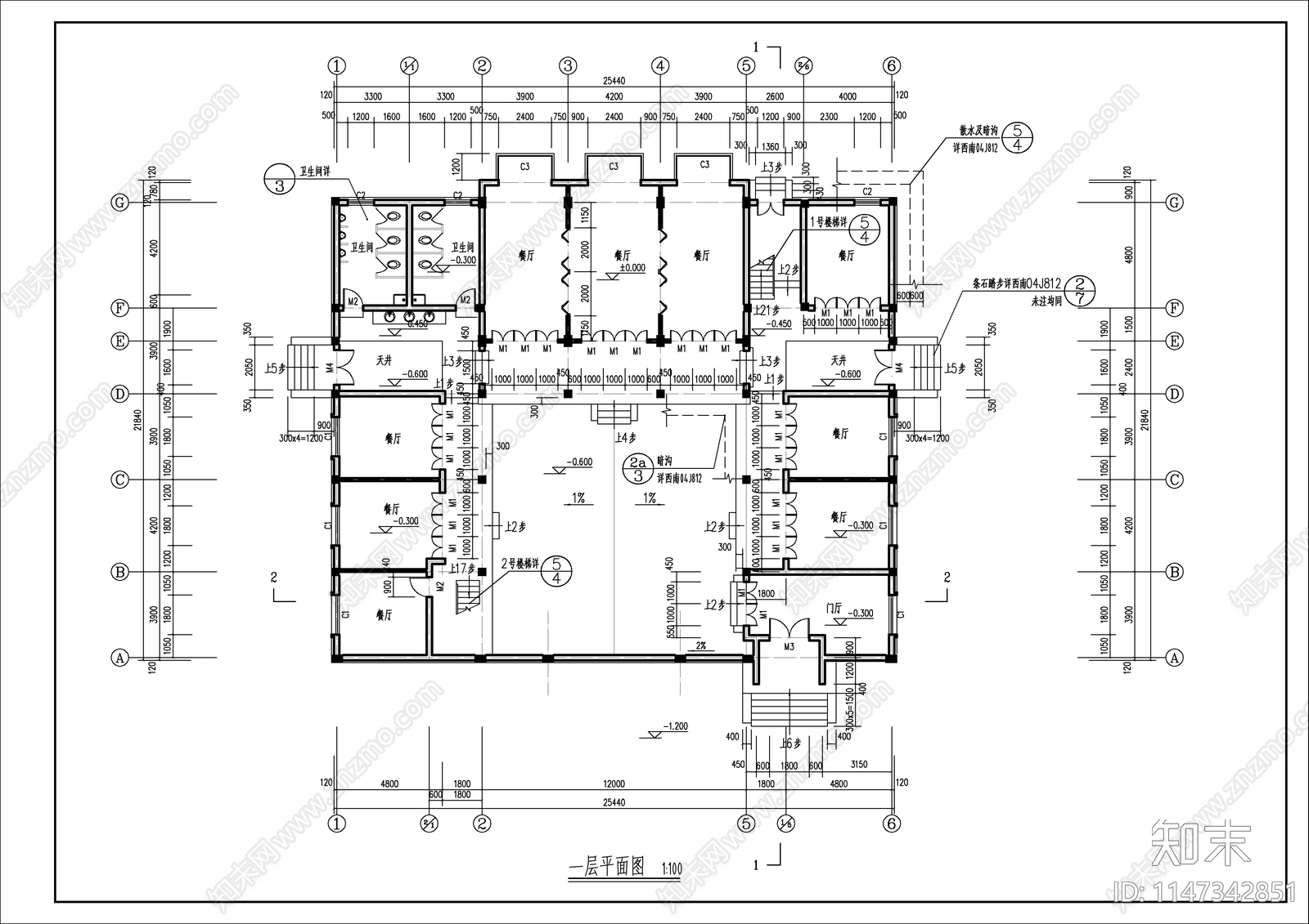 云南民居式餐厅建筑cad施工图下载【ID:1147342851】