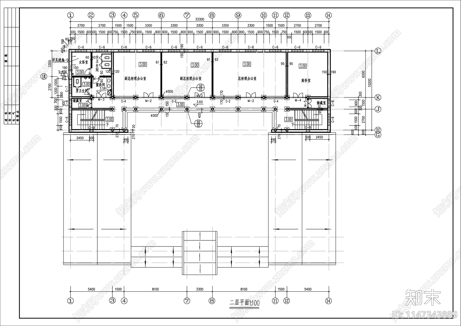 四合院风格办公楼建筑施工图下载【ID:1147343889】