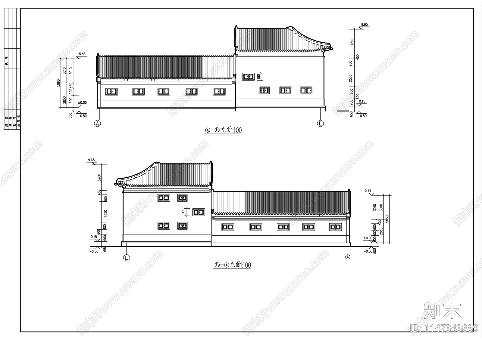 四合院风格办公楼建筑施工图下载【ID:1147343889】