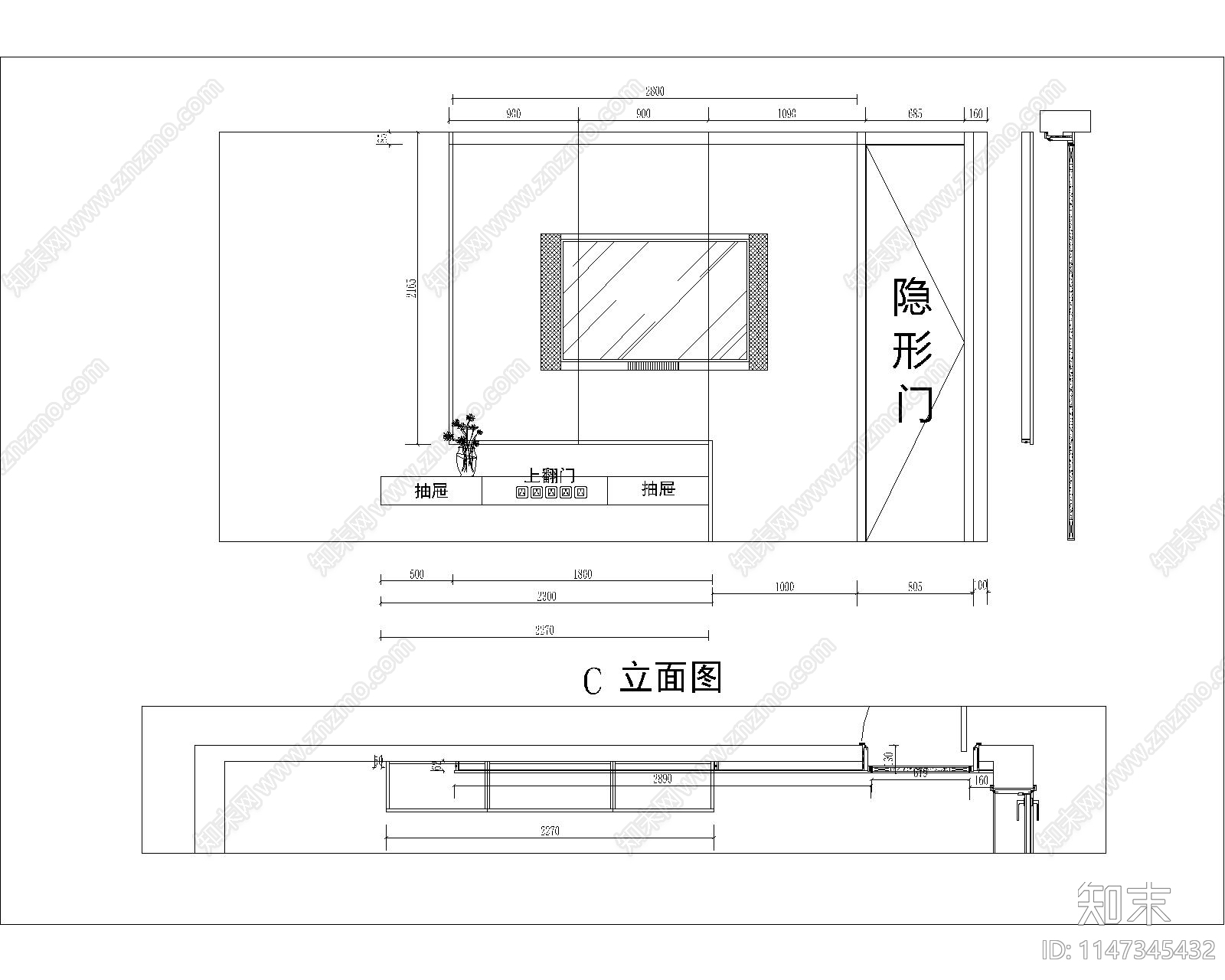 别墅现代式装饰背景墙施工图下载【ID:1147345432】