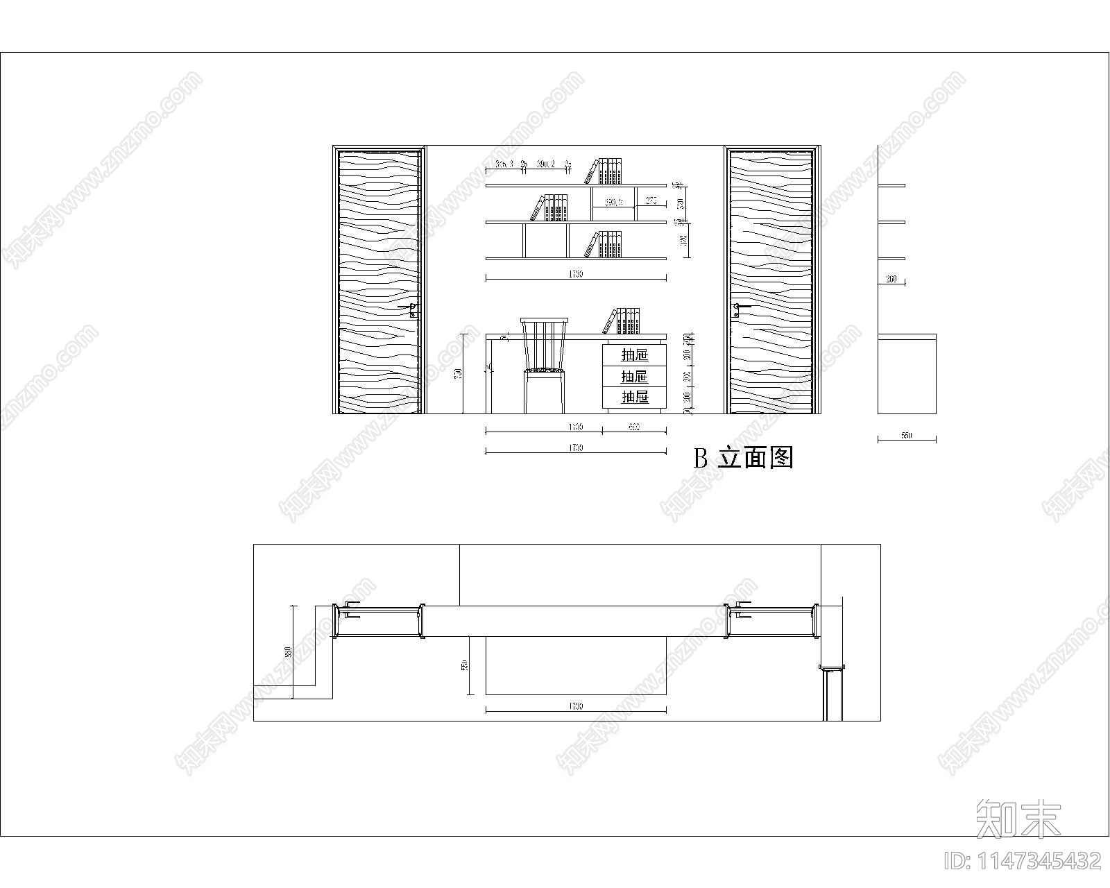 别墅现代式装饰背景墙施工图下载【ID:1147345432】