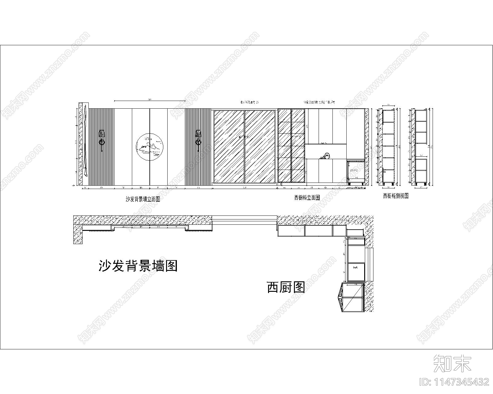 别墅现代式装饰背景墙施工图下载【ID:1147345432】