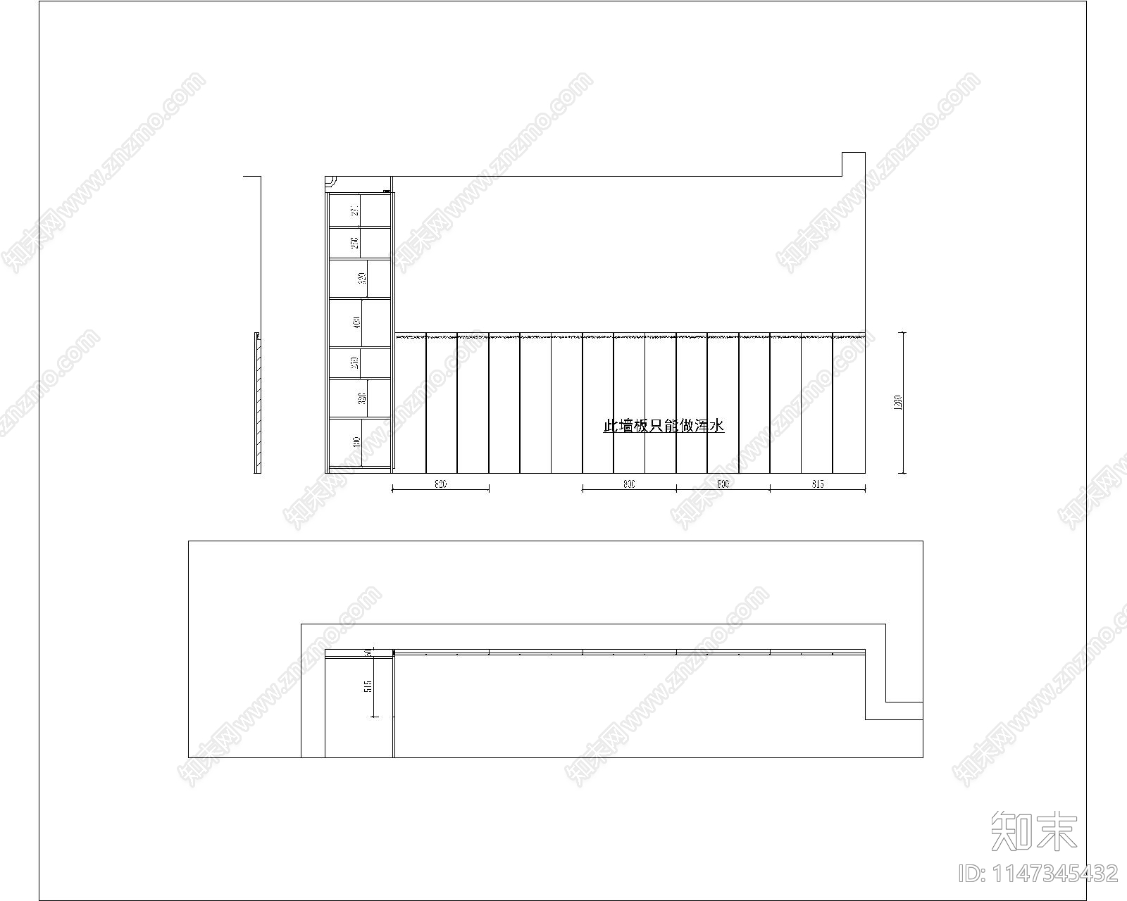 别墅现代式装饰背景墙施工图下载【ID:1147345432】