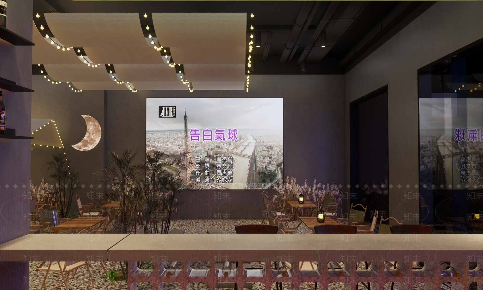 现代风室内露营酒吧SU模型下载【ID:1147346140】