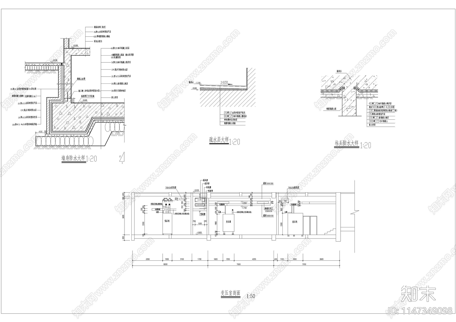 地下室防水及其他大样cad施工图下载【ID:1147349098】