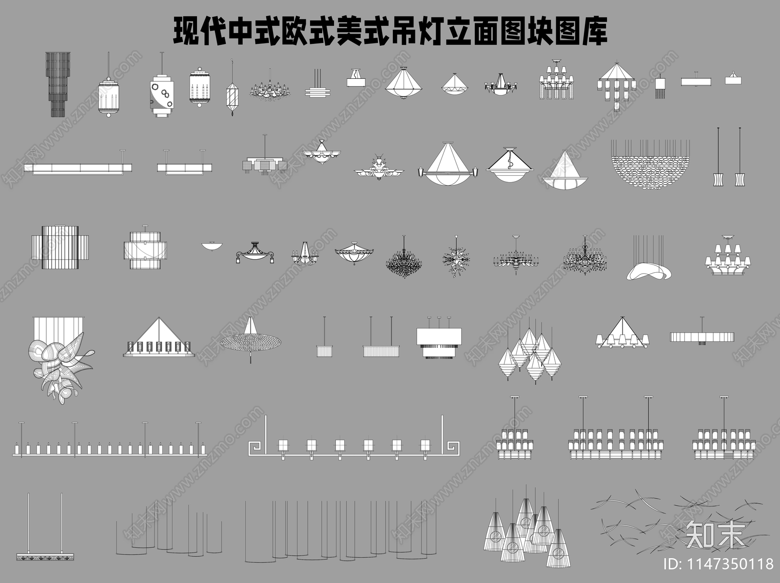 灯具图库cad施工图下载【ID:1147350118】