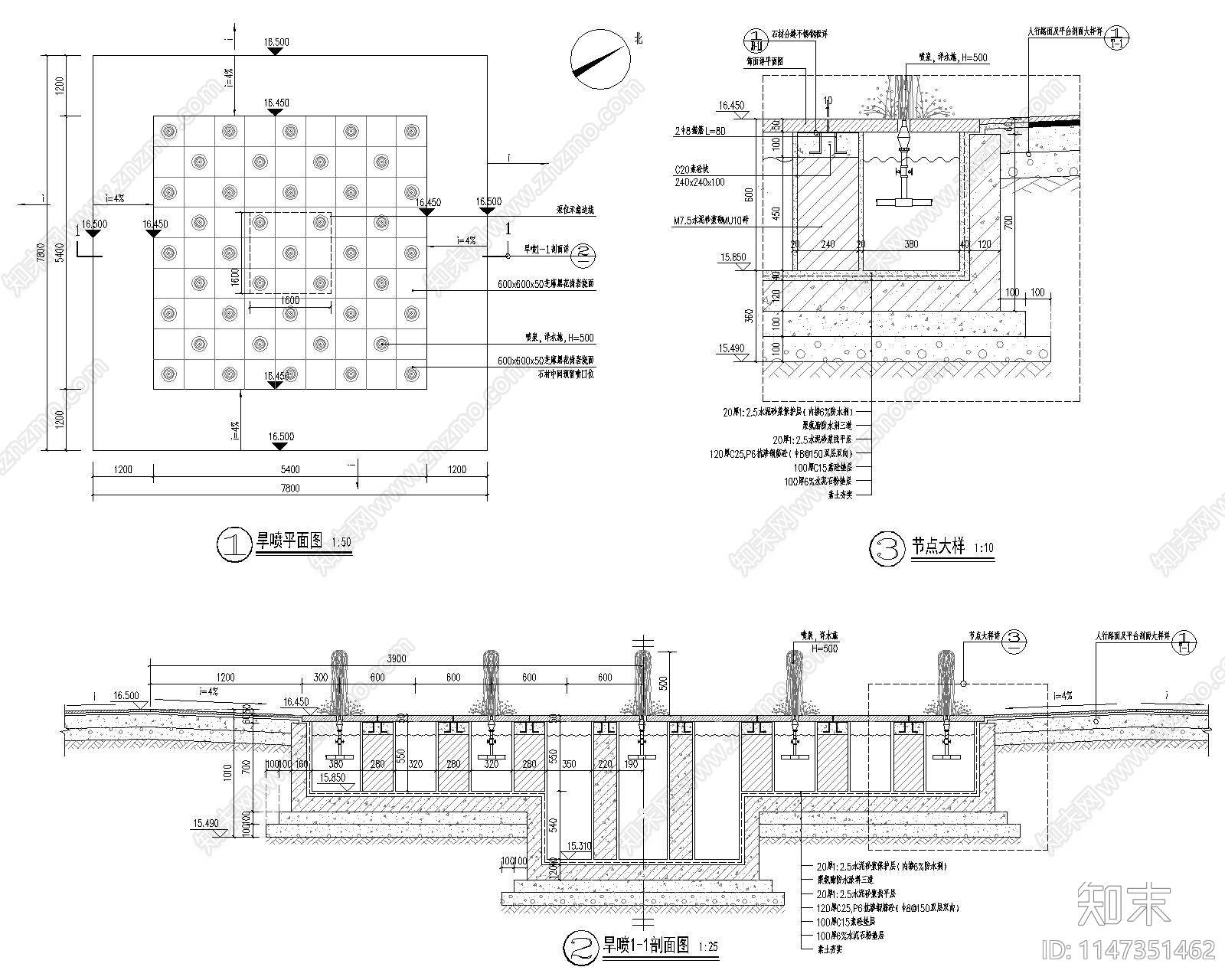 广场旱喷水景施工图下载【ID:1147351462】
