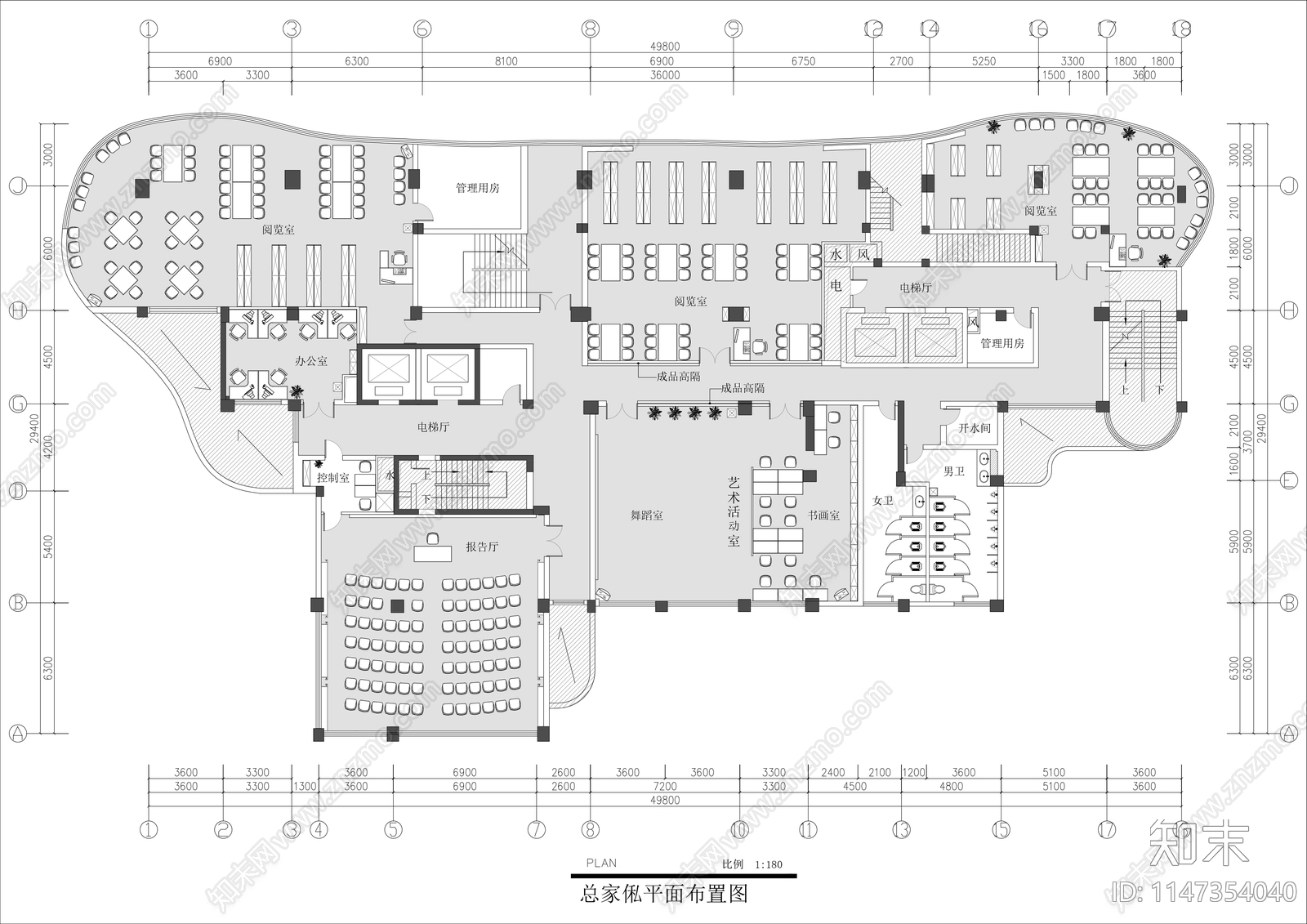 学校图书馆平面布局施工图下载【ID:1147354040】