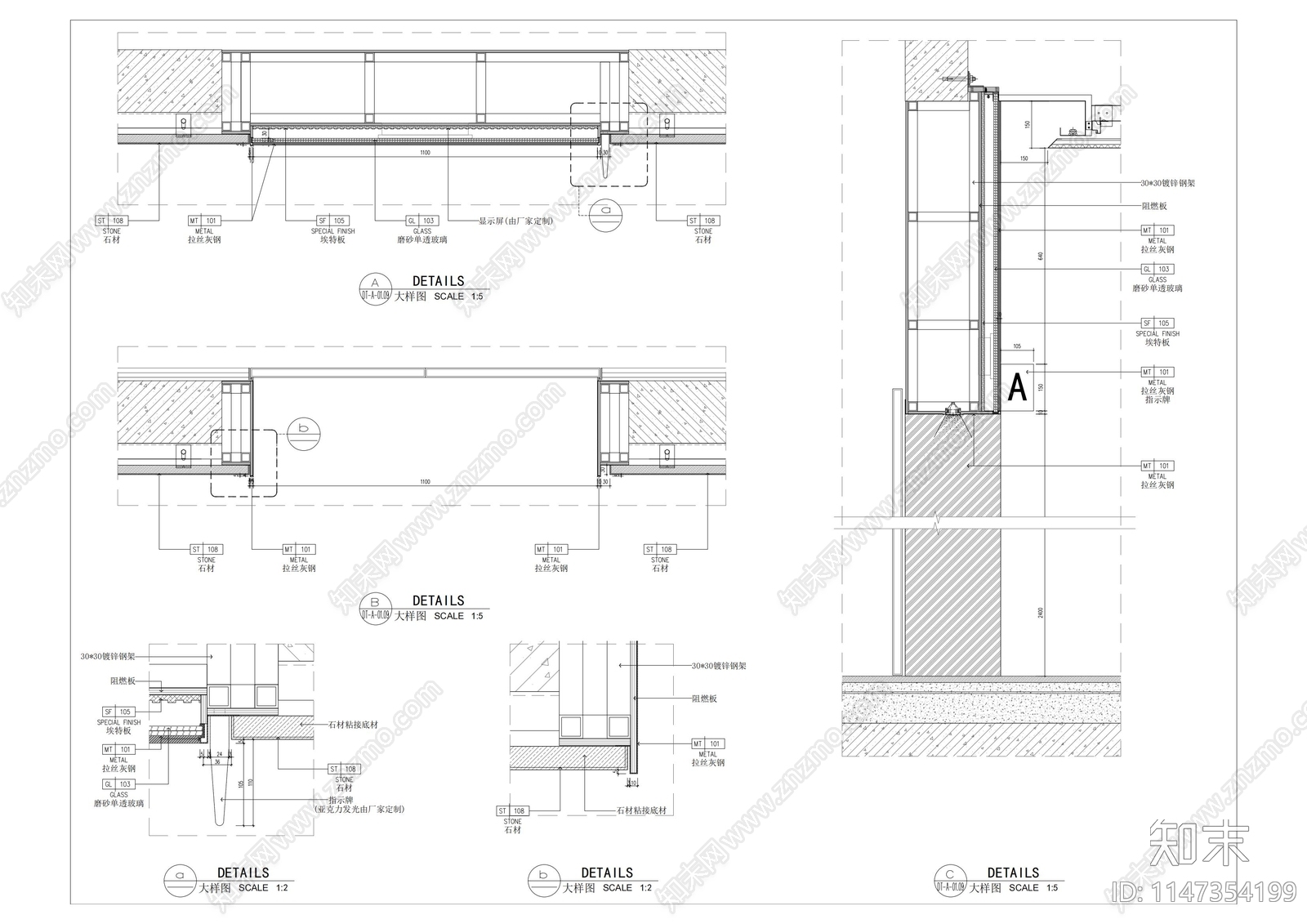 电梯厅节点施工图下载【ID:1147354199】