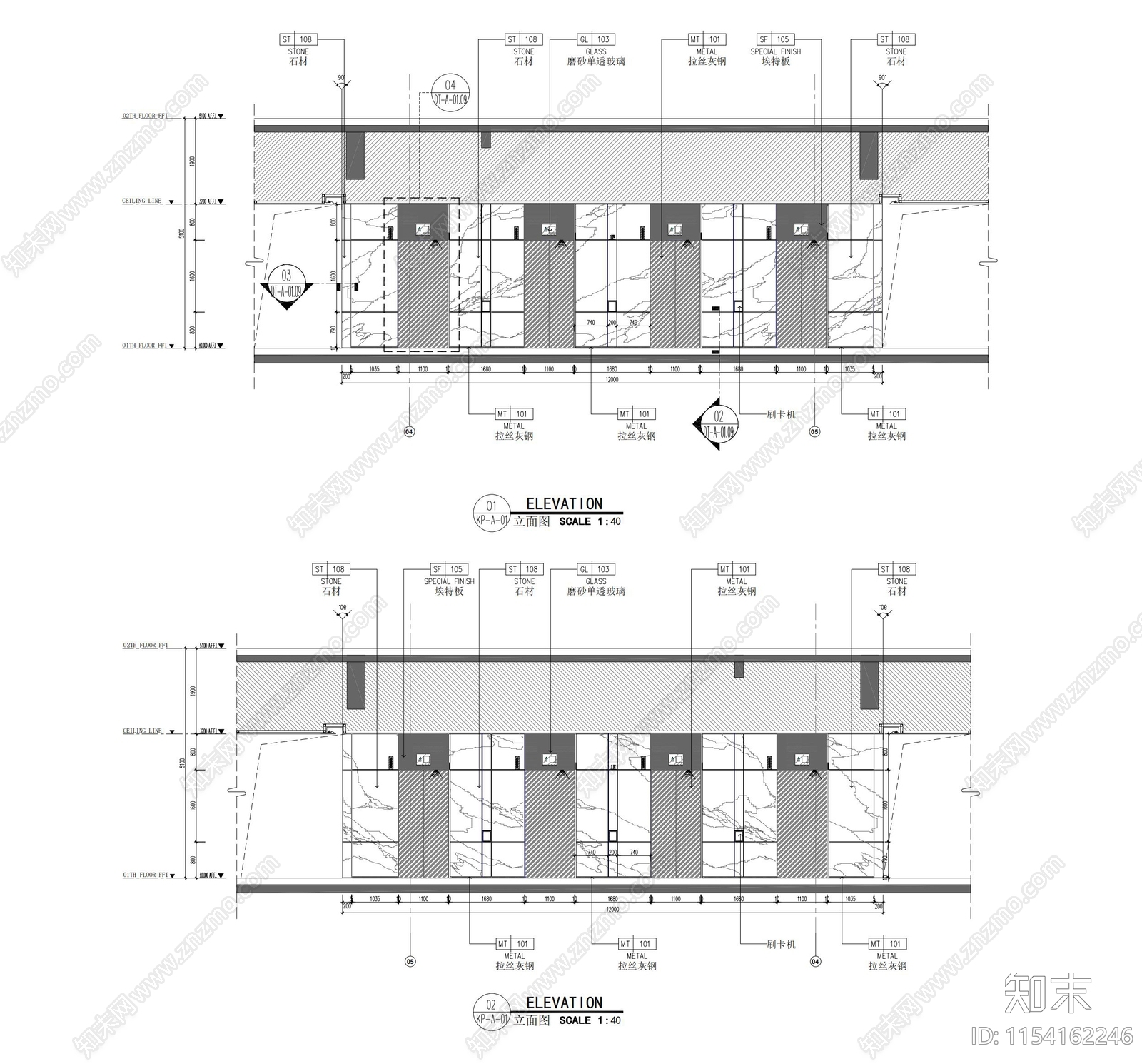 某写字大楼cad施工图下载【ID:1154162246】