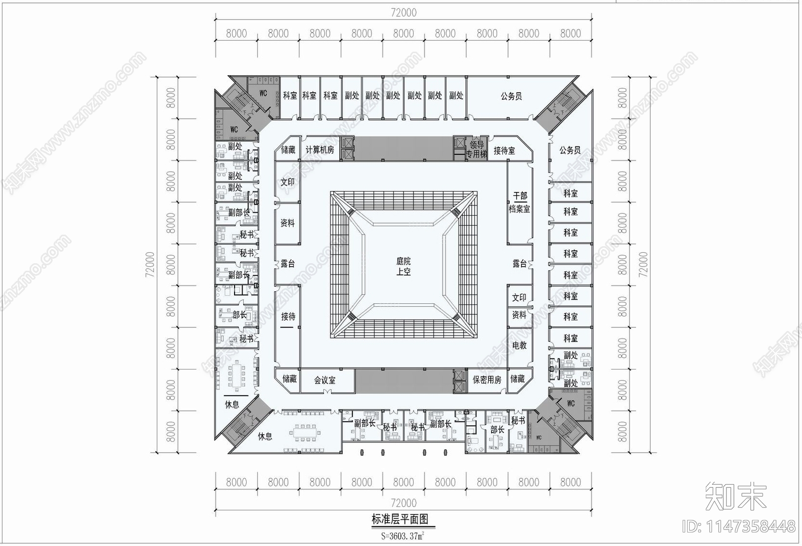 24套政务服务中心办公楼cad施工图下载【ID:1147358448】