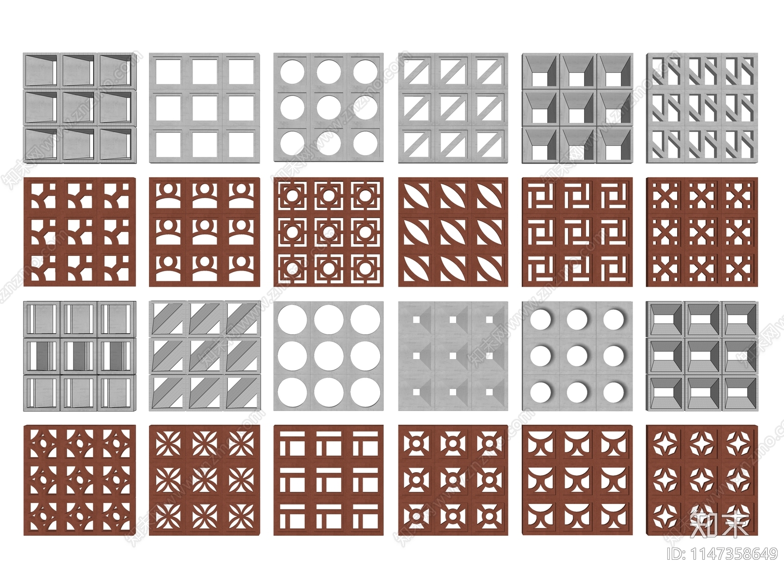 现代镂空水泥砖隔断SU模型下载【ID:1147358649】
