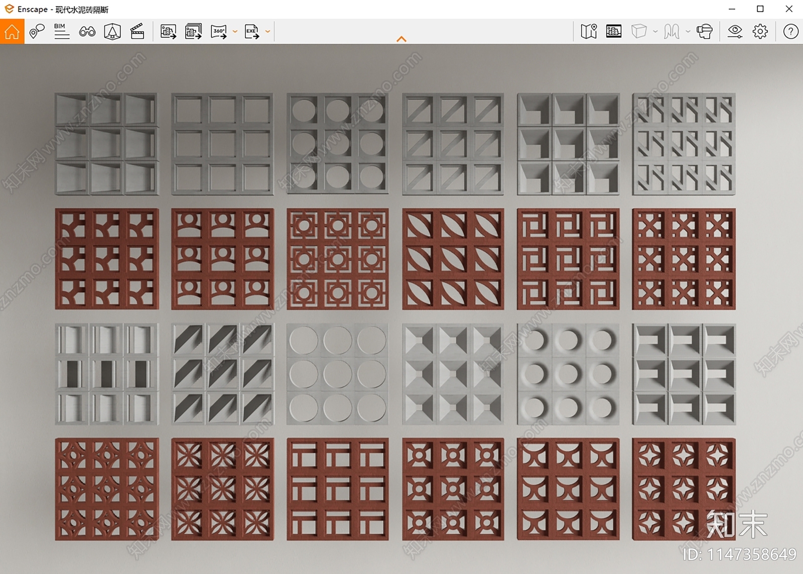 现代镂空水泥砖隔断SU模型下载【ID:1147358649】