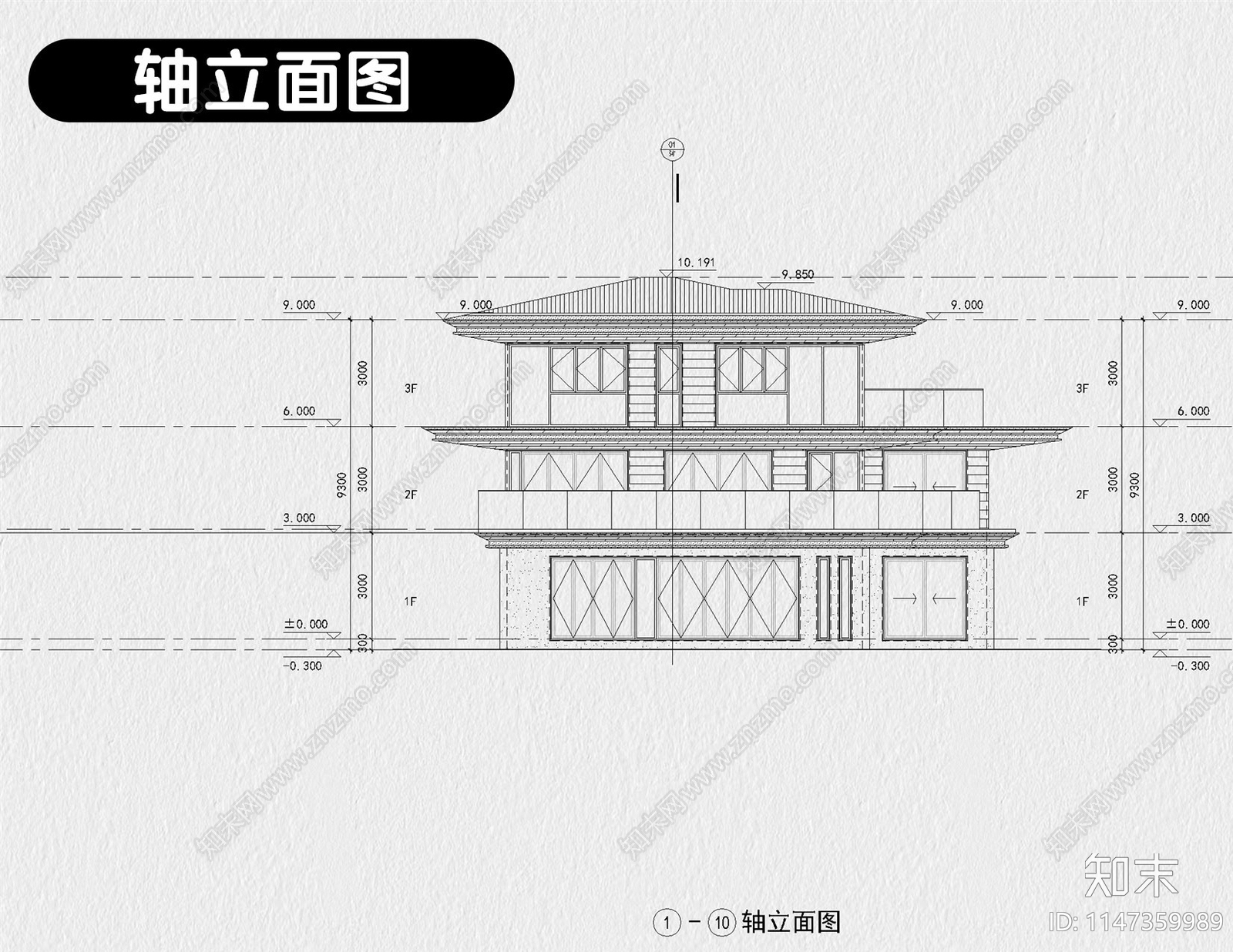 现代风格别墅房子农村自建房建筑效果图施工图下载【ID:1147359989】