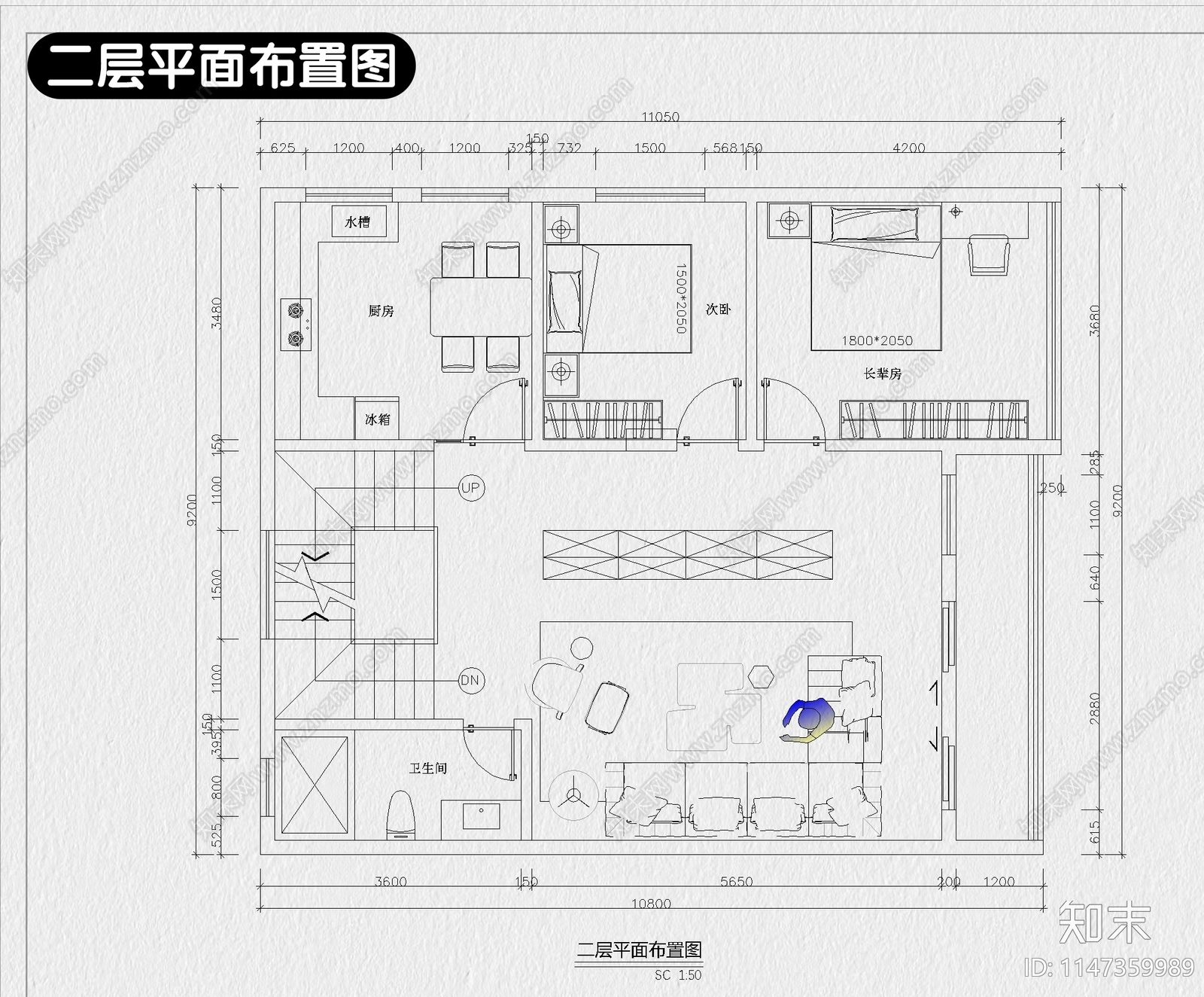 现代风格别墅房子农村自建房建筑效果图施工图下载【ID:1147359989】