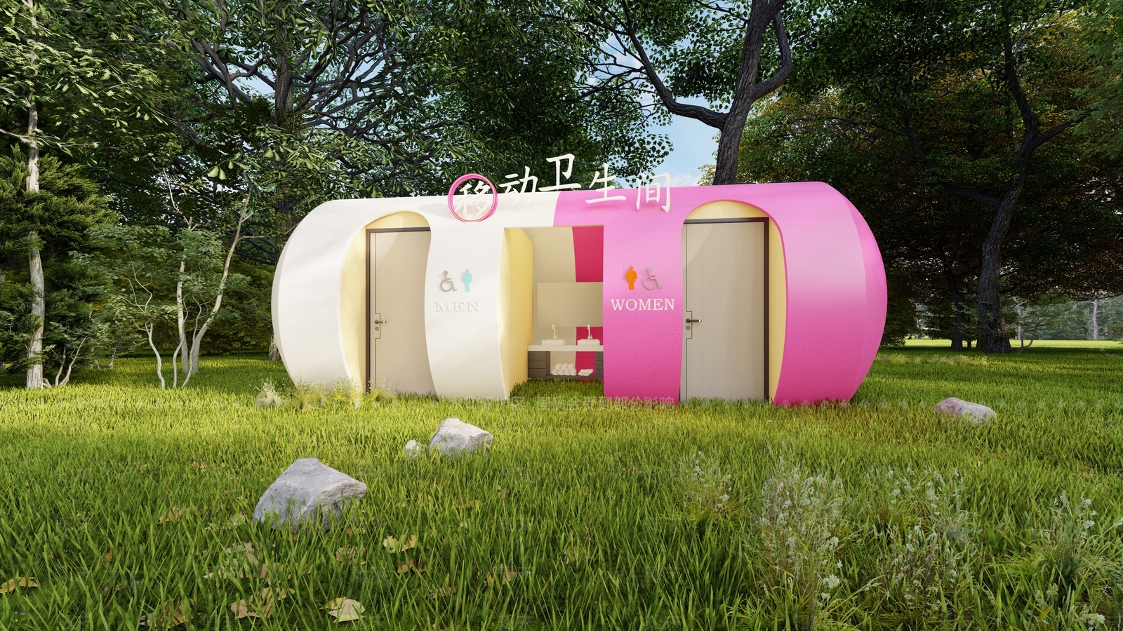 室外厕所SU模型下载【ID:1147360705】