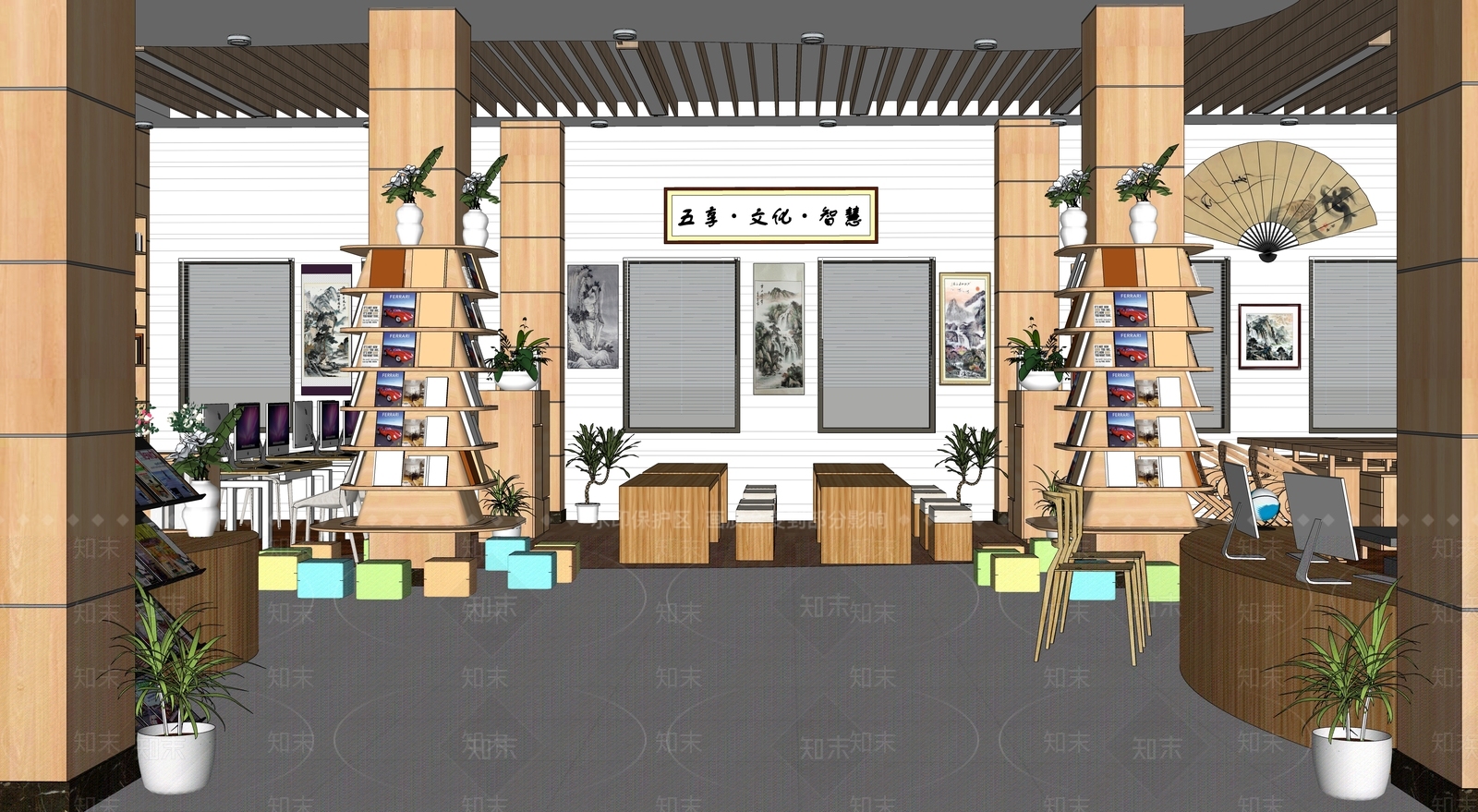 社区图书馆改造党建改造SU模型下载【ID:1147366690】