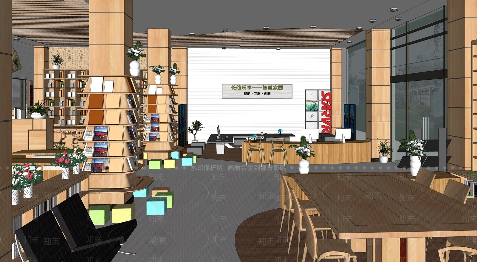 社区图书馆改造党建改造SU模型下载【ID:1147366690】