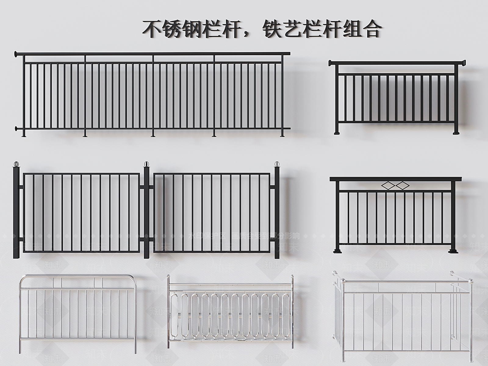 现代铁艺栏杆SU模型下载【ID:1147366860】