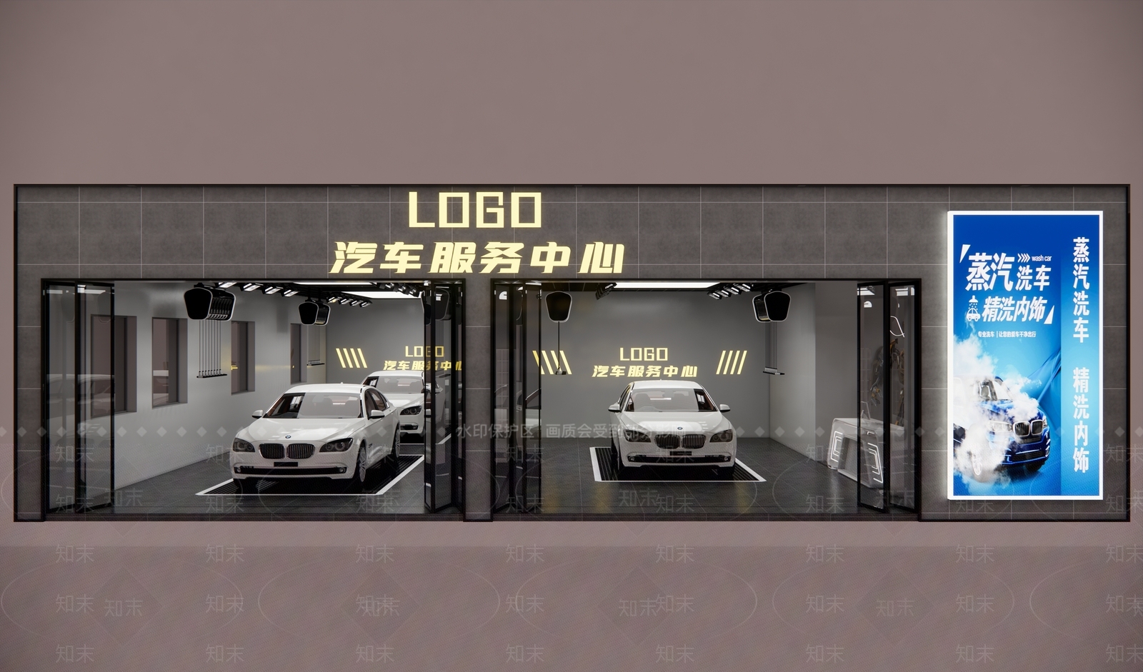 汽车4s店SU模型下载【ID:1147367072】