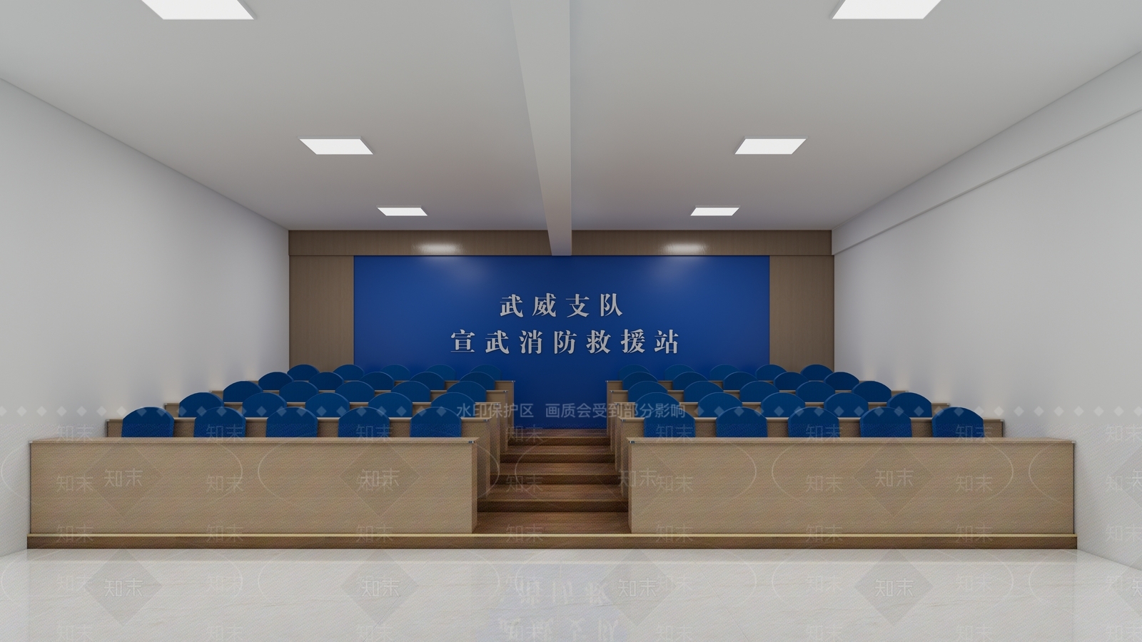 消防救援站SU模型下载【ID:1147367158】