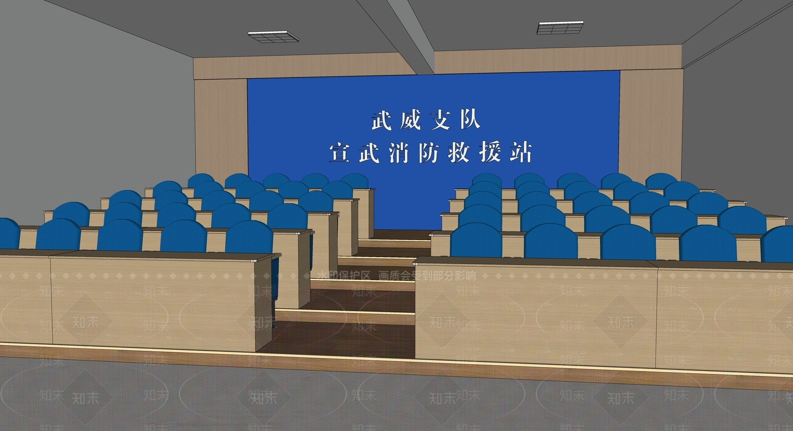 消防救援站SU模型下载【ID:1147367158】
