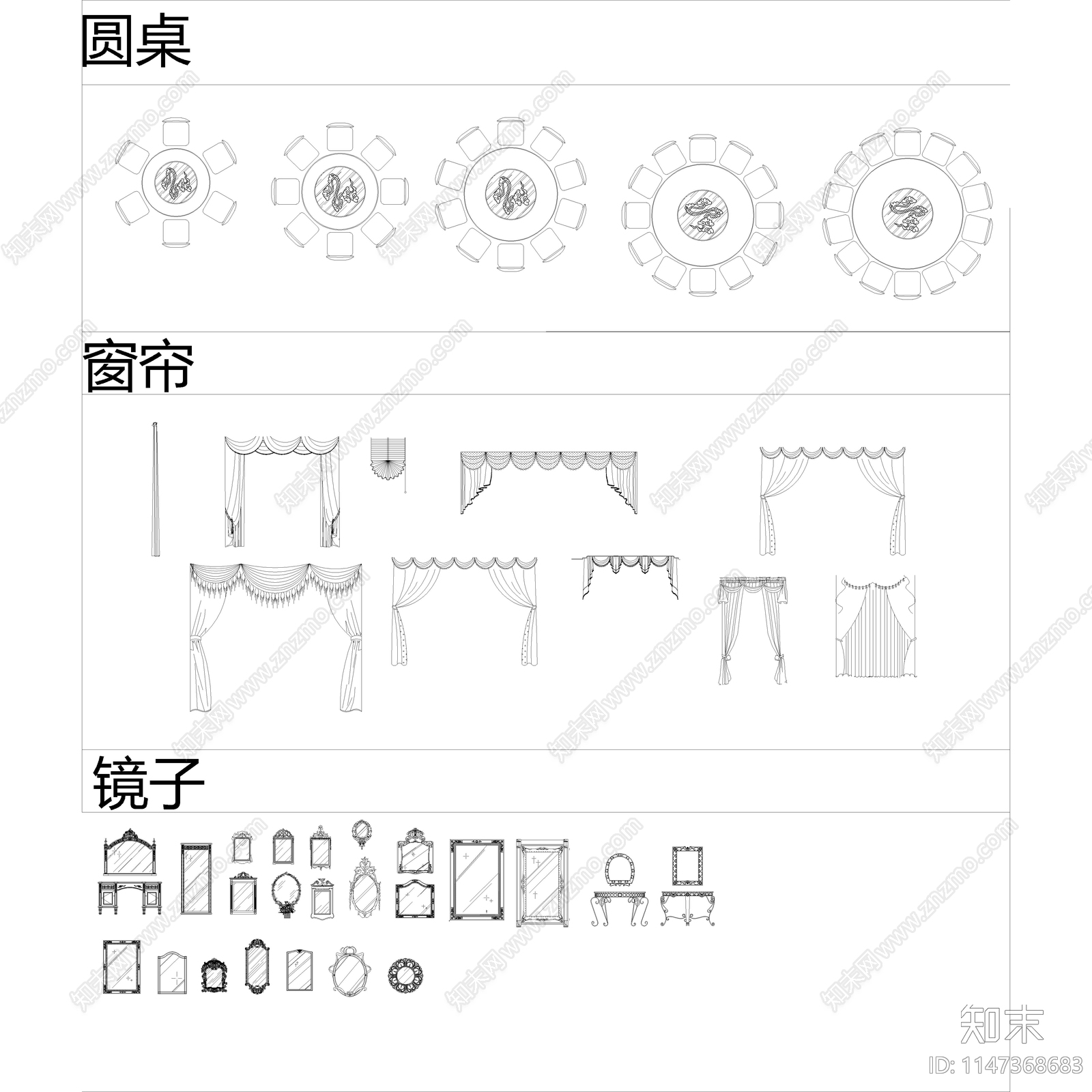 2023综合家具平立面图库大全cad施工图下载【ID:1147368683】