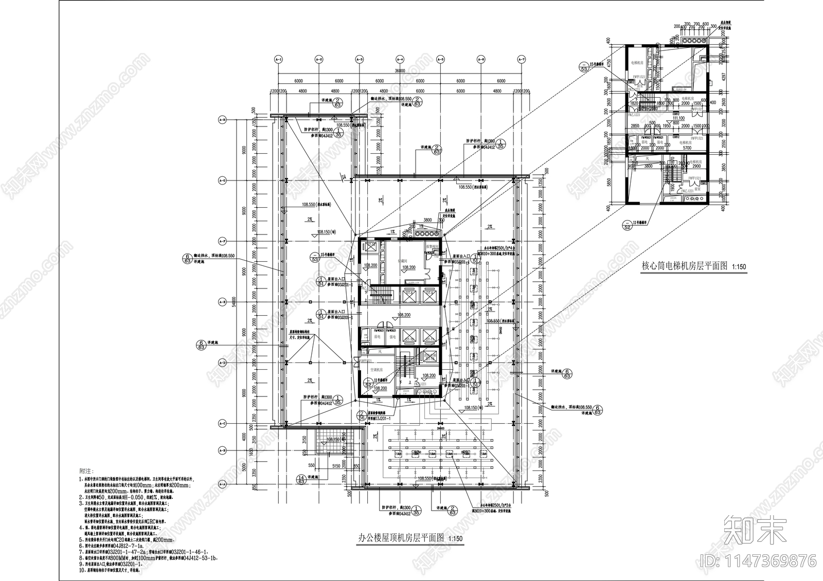 铁狮门商业建筑cad施工图下载【ID:1147369876】