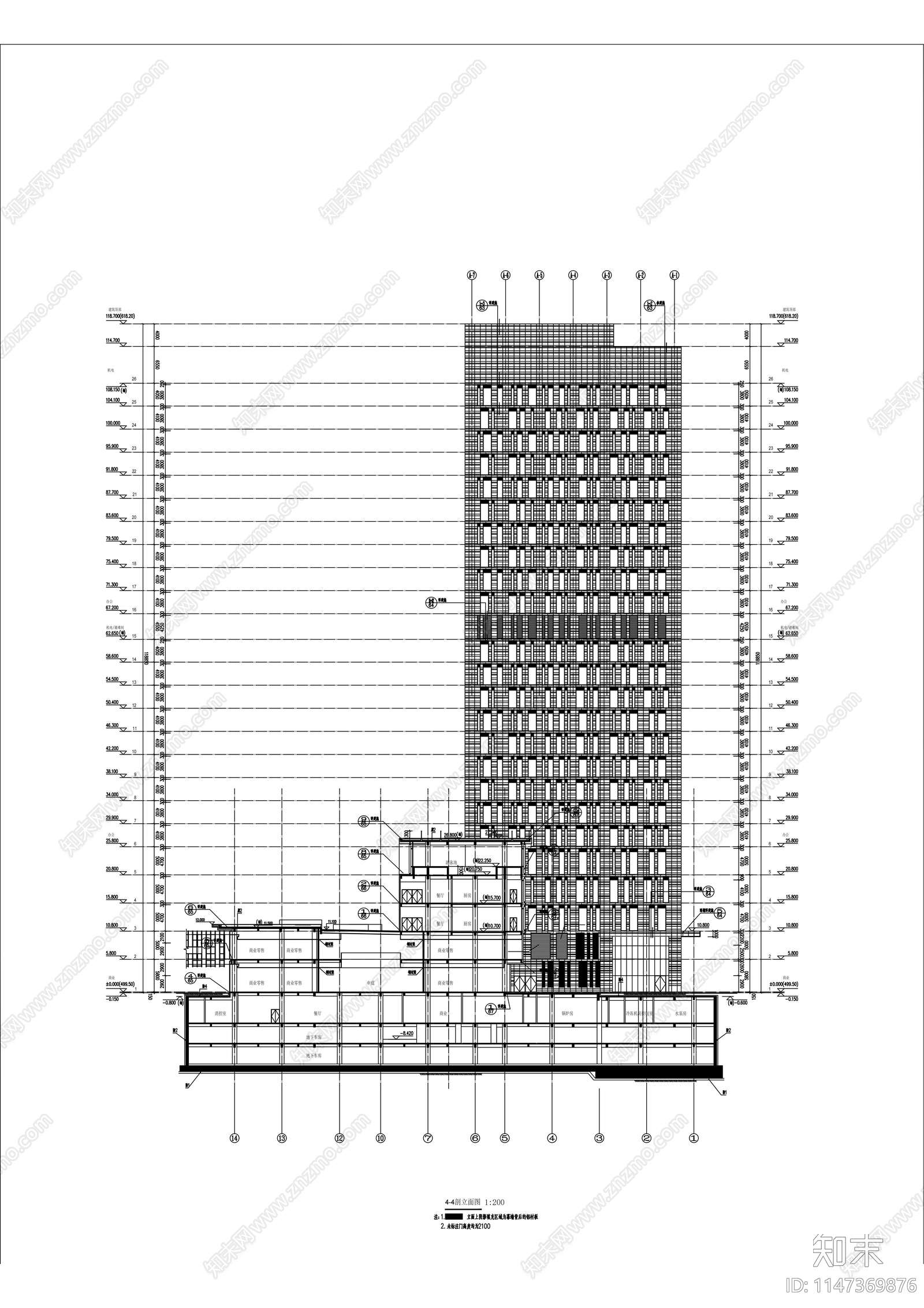 铁狮门商业建筑cad施工图下载【ID:1147369876】