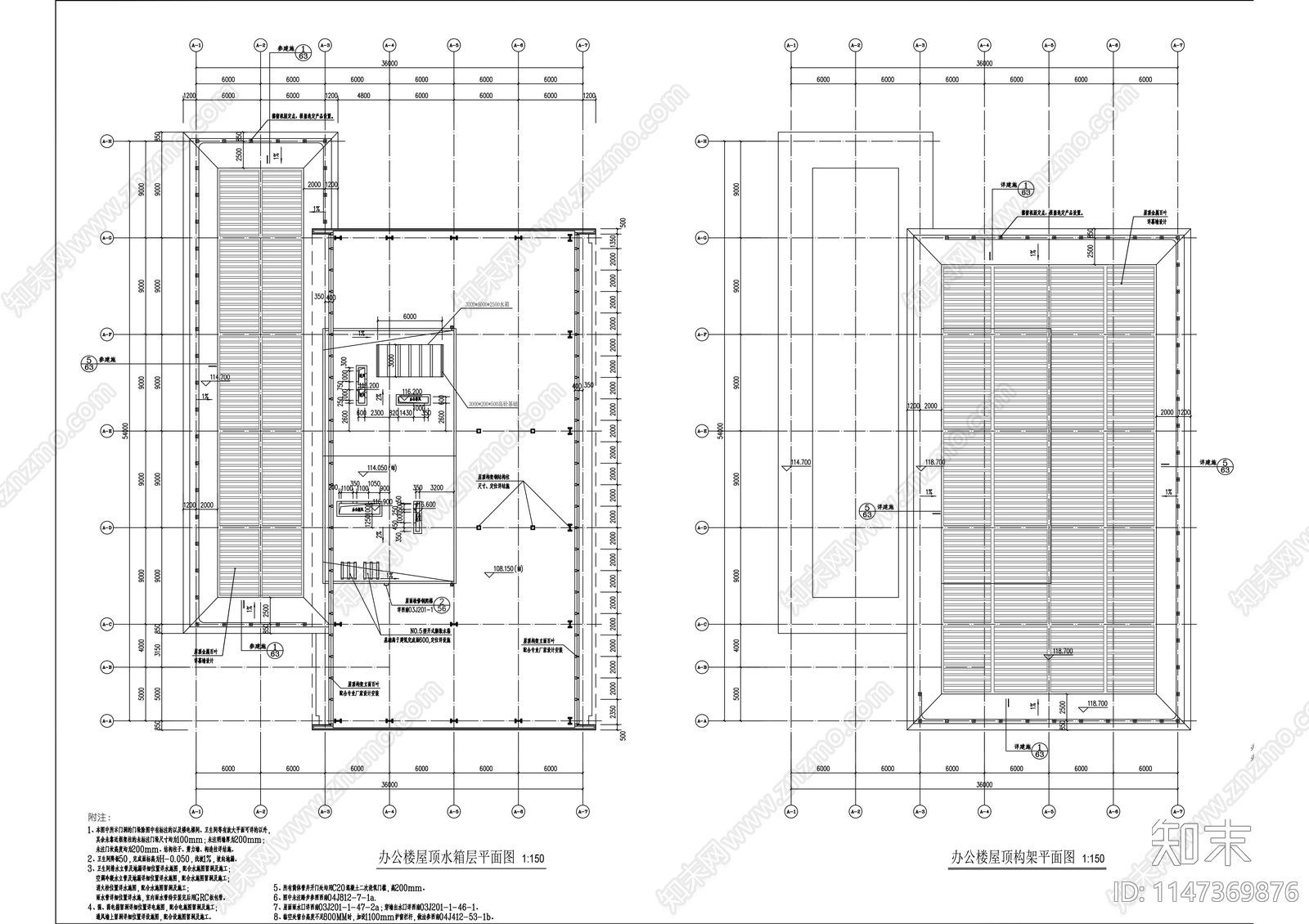 铁狮门商业建筑cad施工图下载【ID:1147369876】