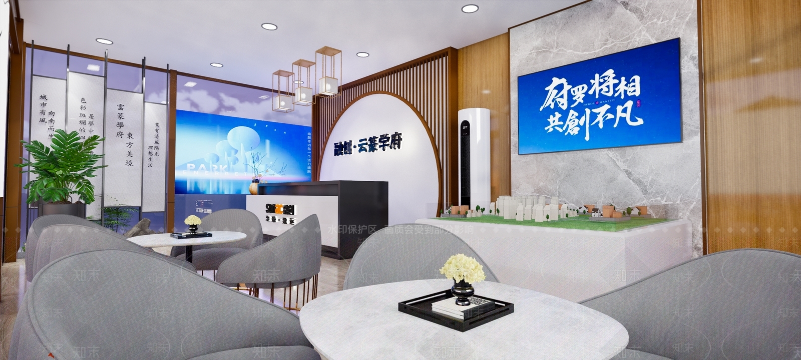 中式巡展SU模型下载【ID:1147370222】