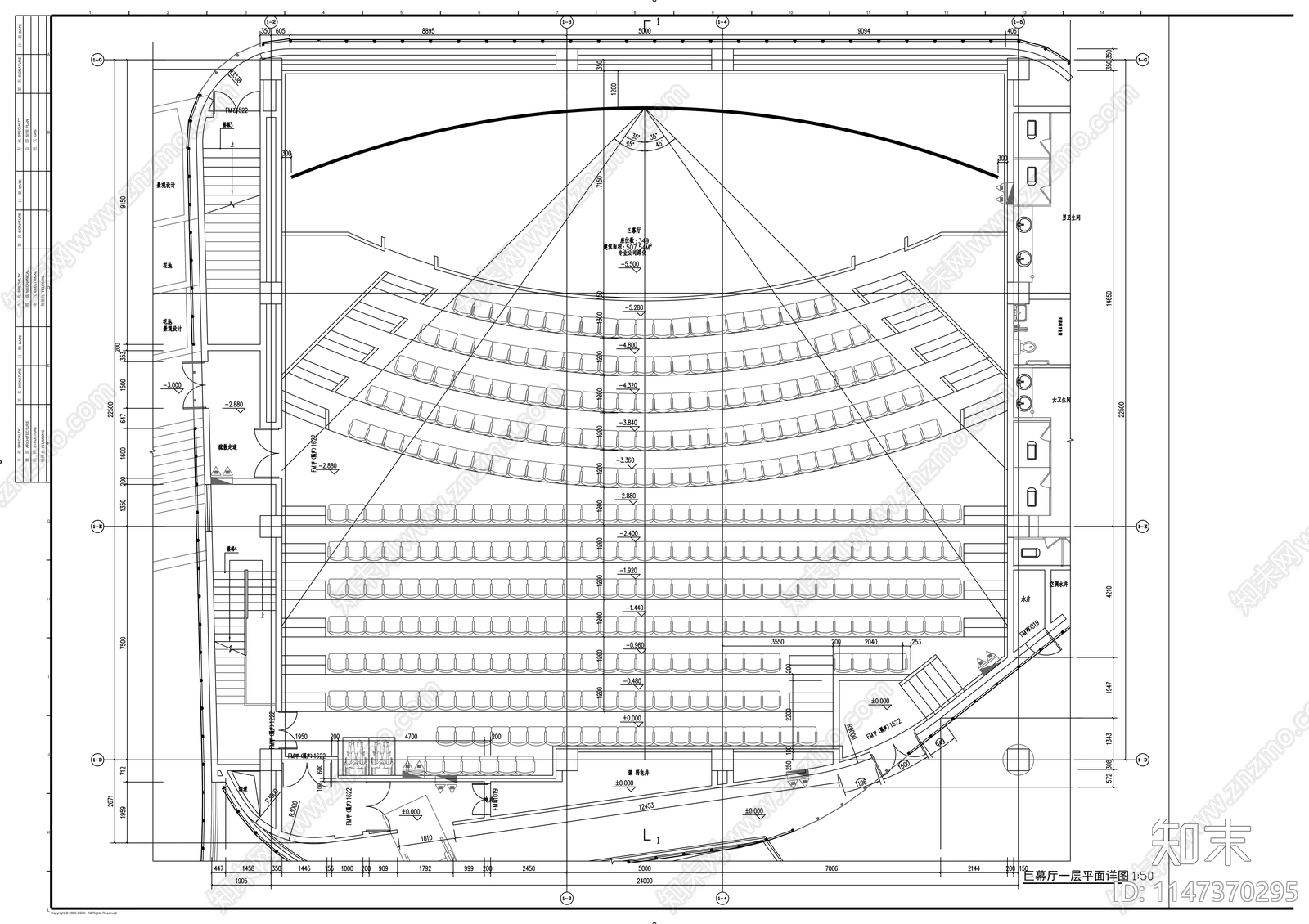 电影院cad施工图下载【ID:1147370295】