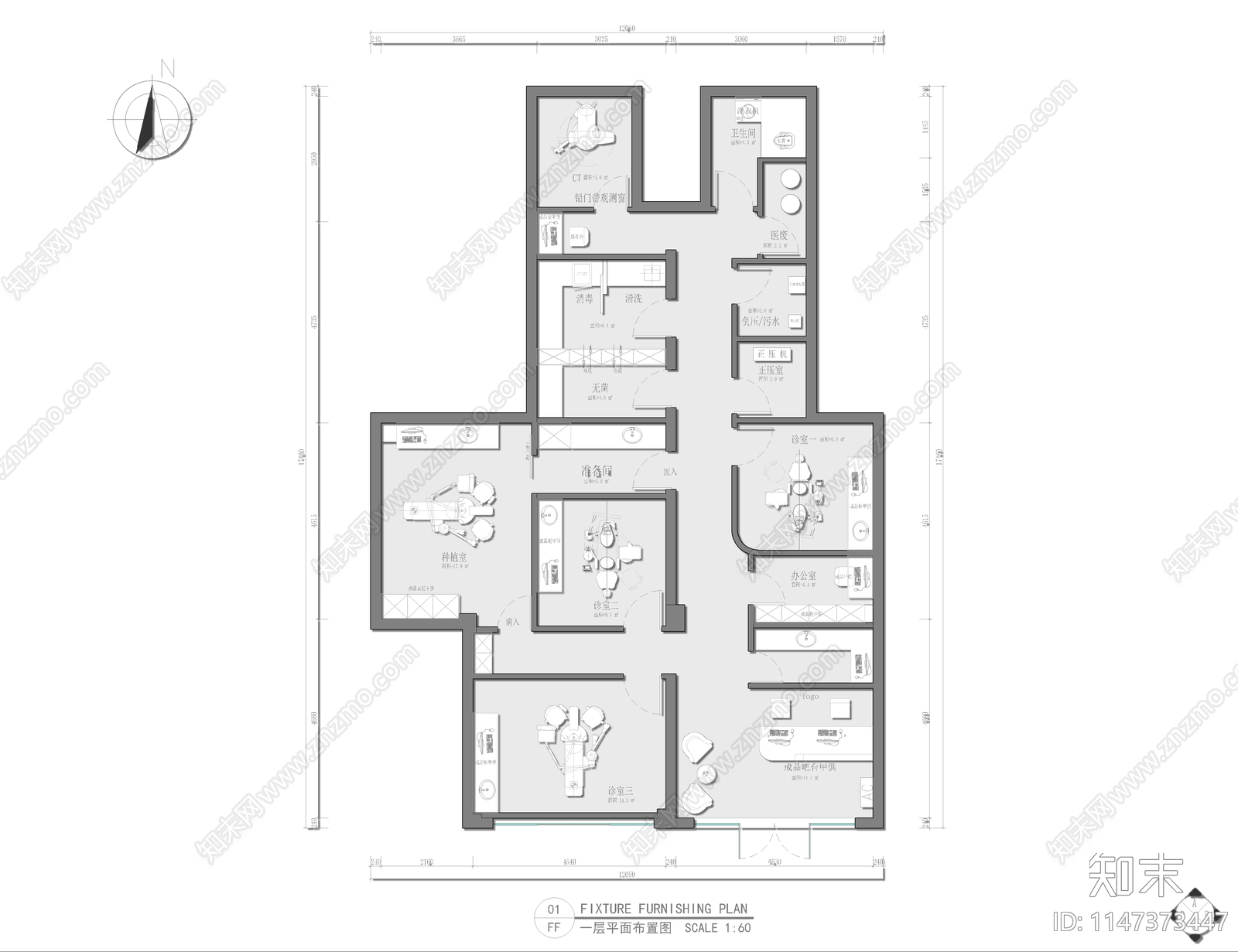 口腔诊所平面施工图下载【ID:1147373447】