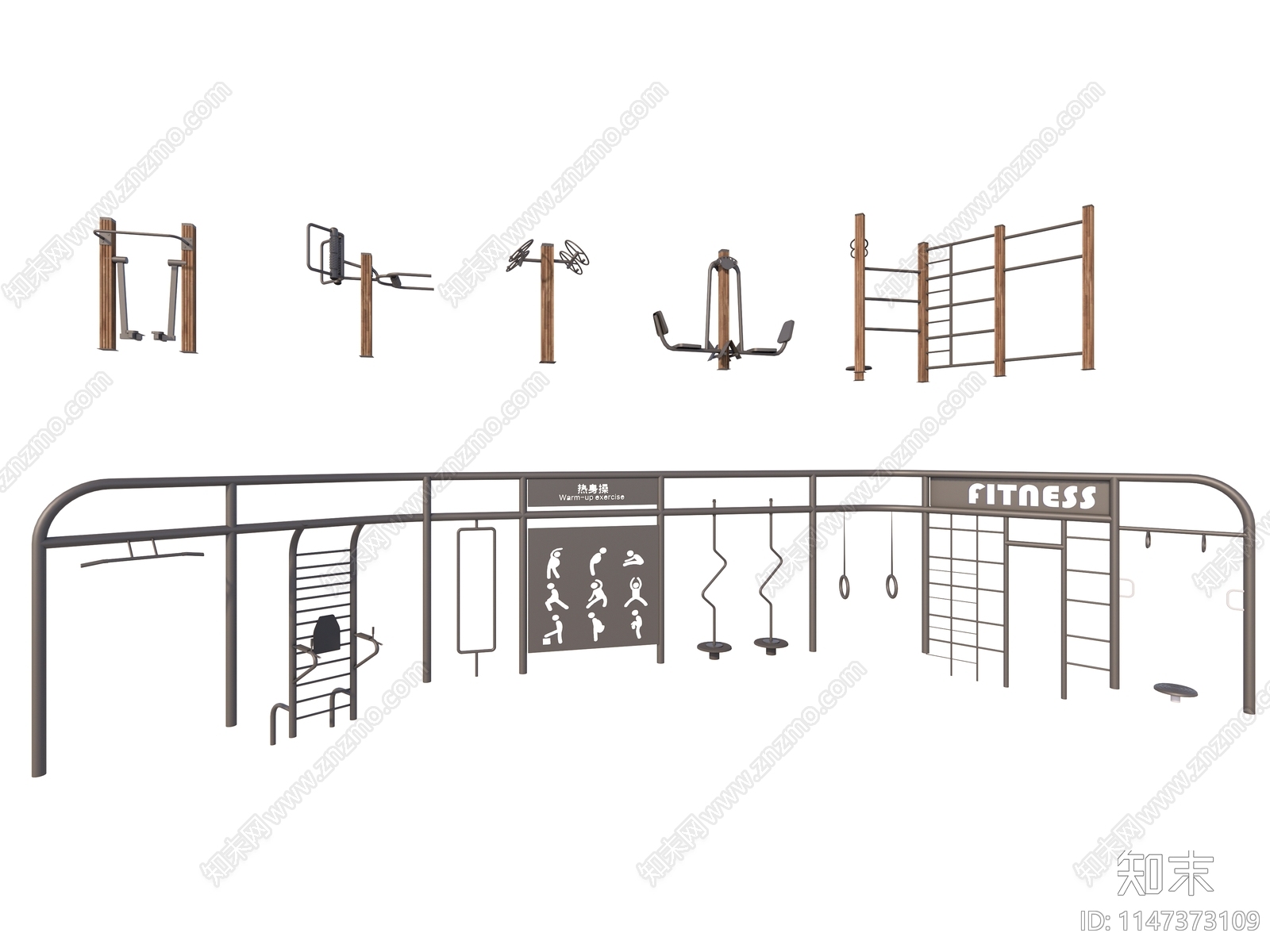 现代户外健身器材SU模型下载【ID:1147373109】