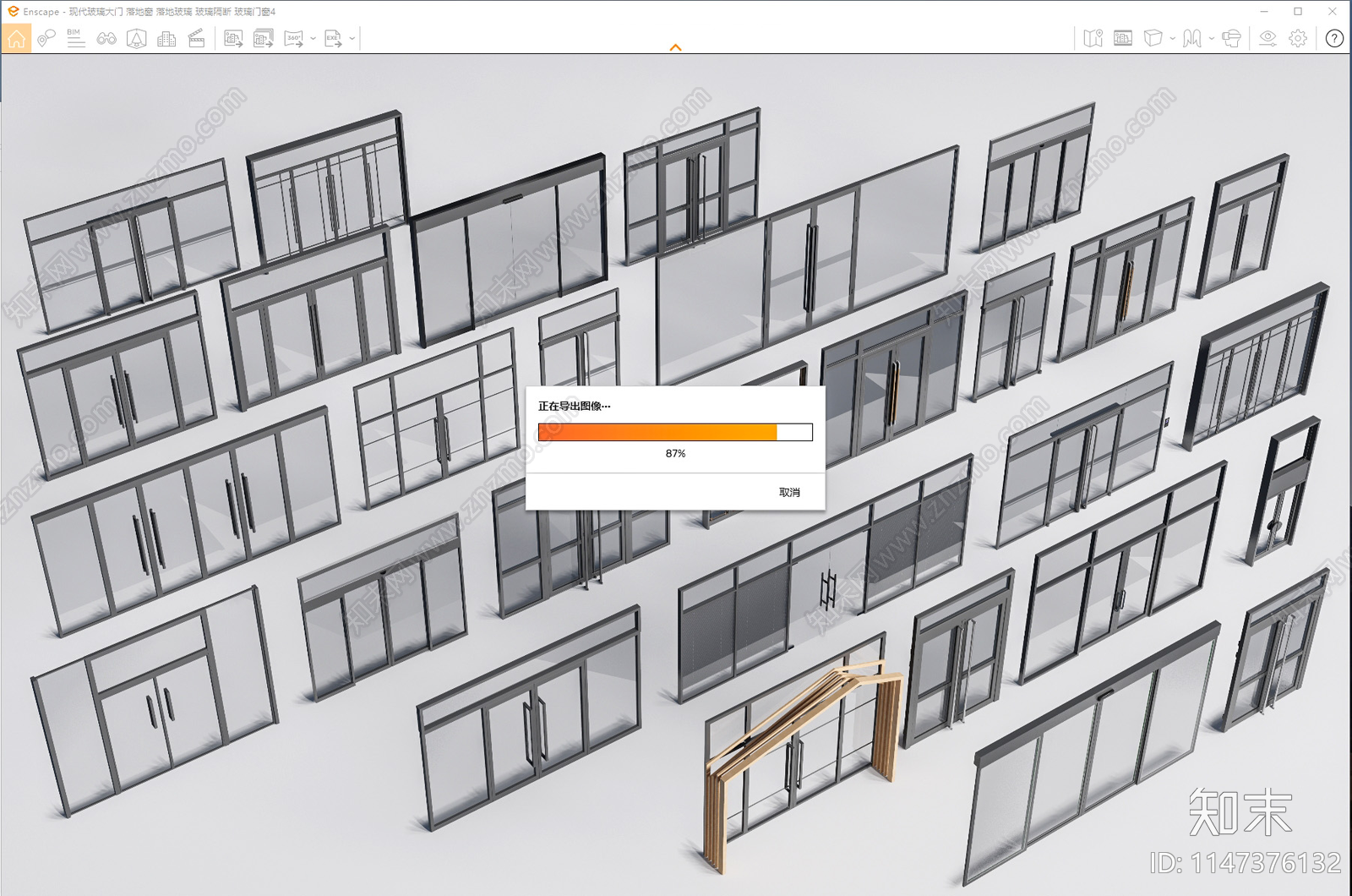 现代玻璃大门SU模型下载【ID:1147376132】