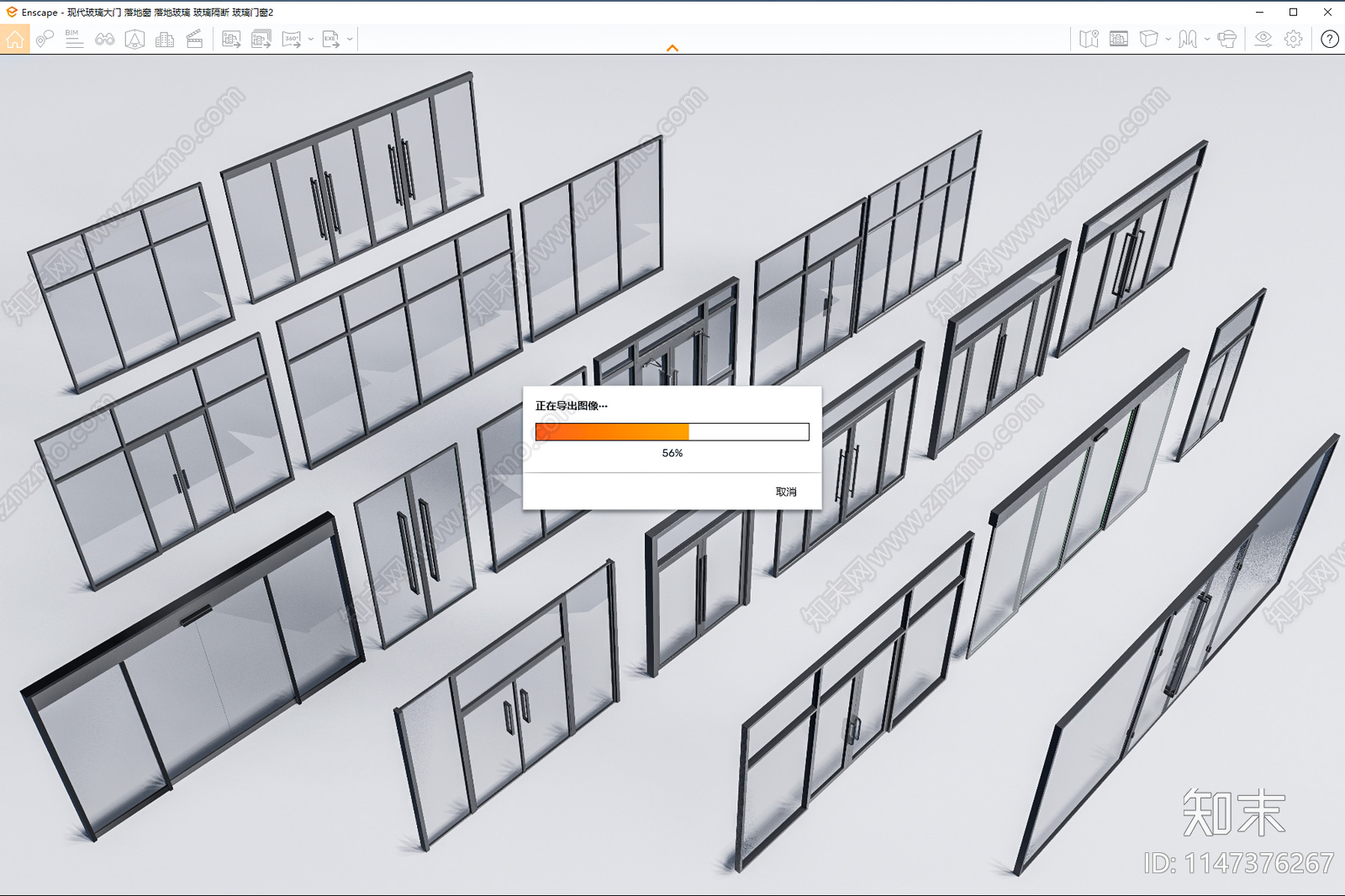 现代玻璃大门SU模型下载【ID:1147376267】
