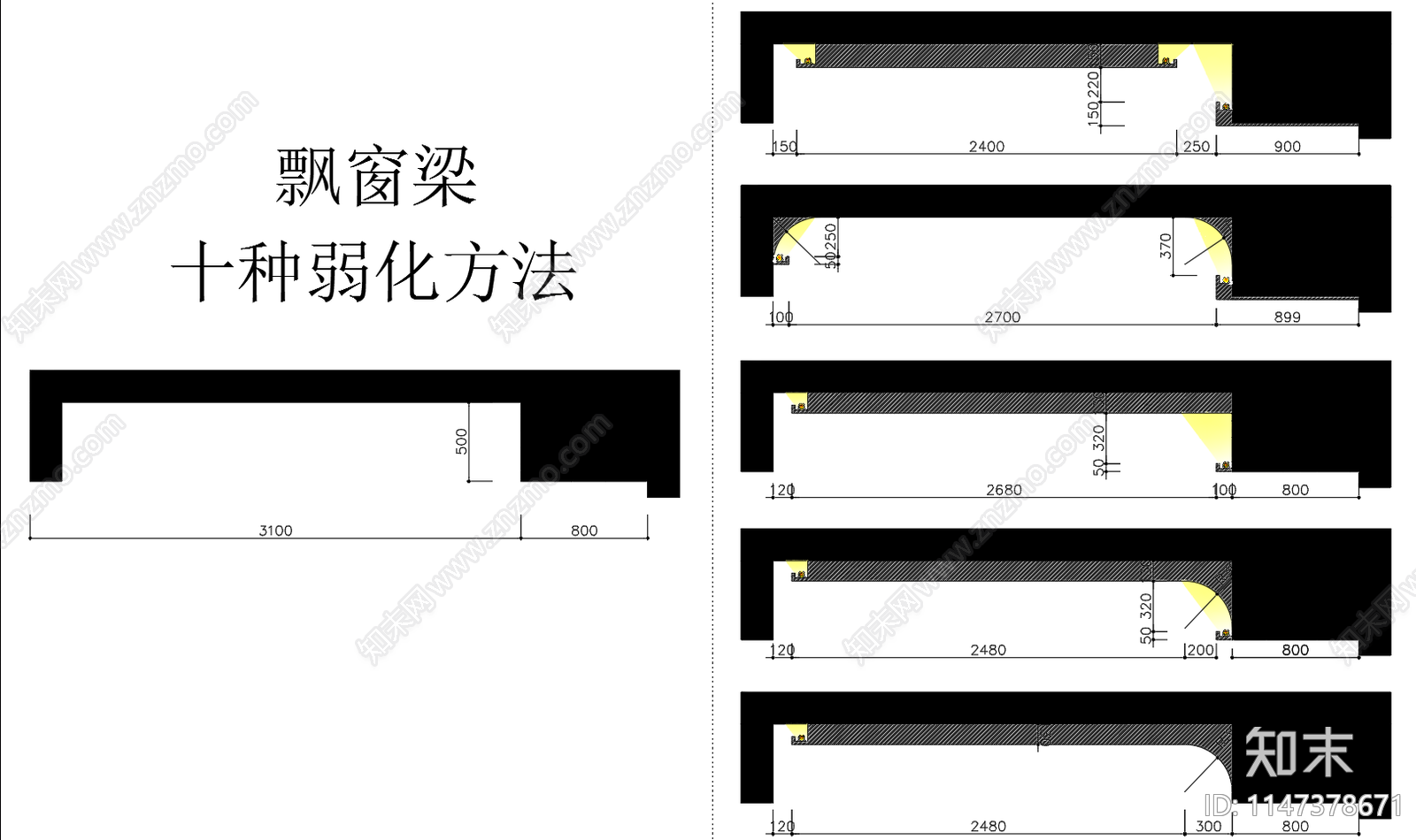 框架梁柱装饰隐蔽处理设计图cad施工图下载【ID:1147378671】