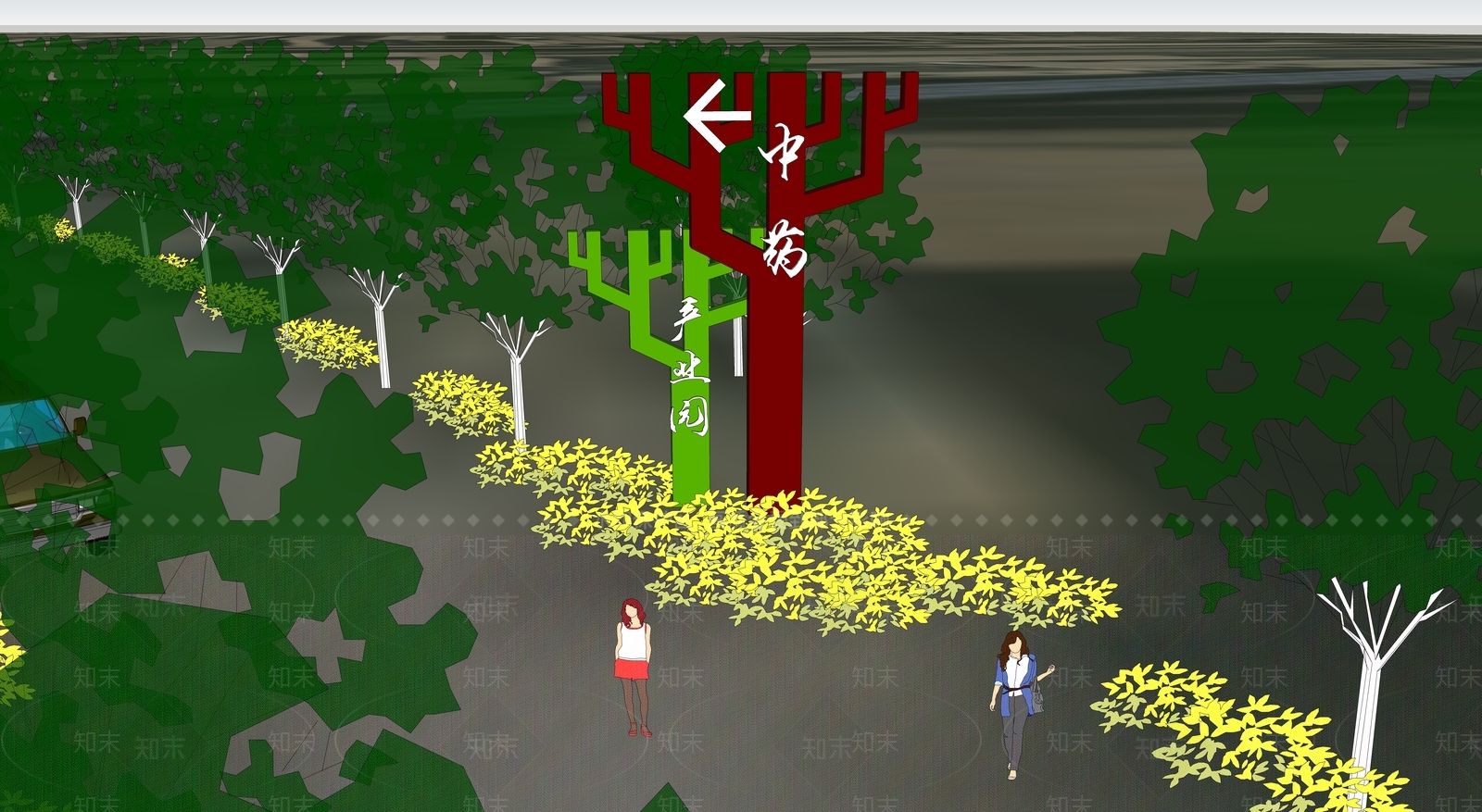 现代风格景观亭子及园区标识SU模型下载【ID:1147381147】