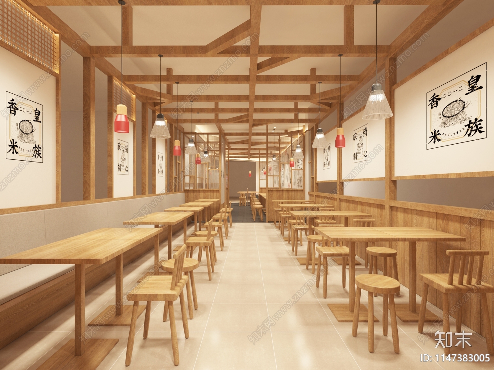 现代煲仔饭门头店铺3D模型下载【ID:1147383005】