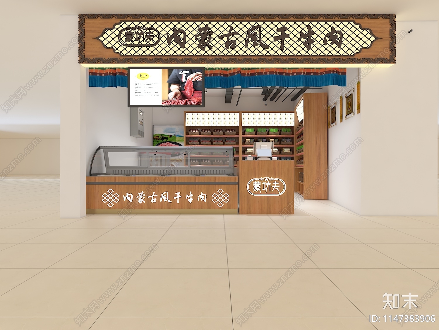 小吃店3D模型下载【ID:1147383906】