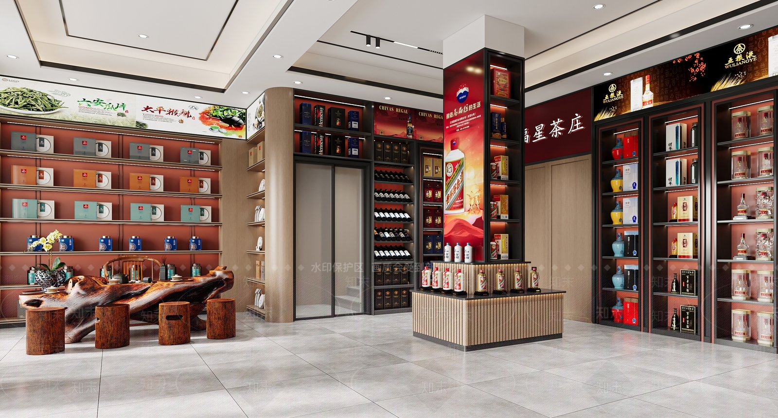 茶叶烟酒店3D模型下载【ID:1147384256】