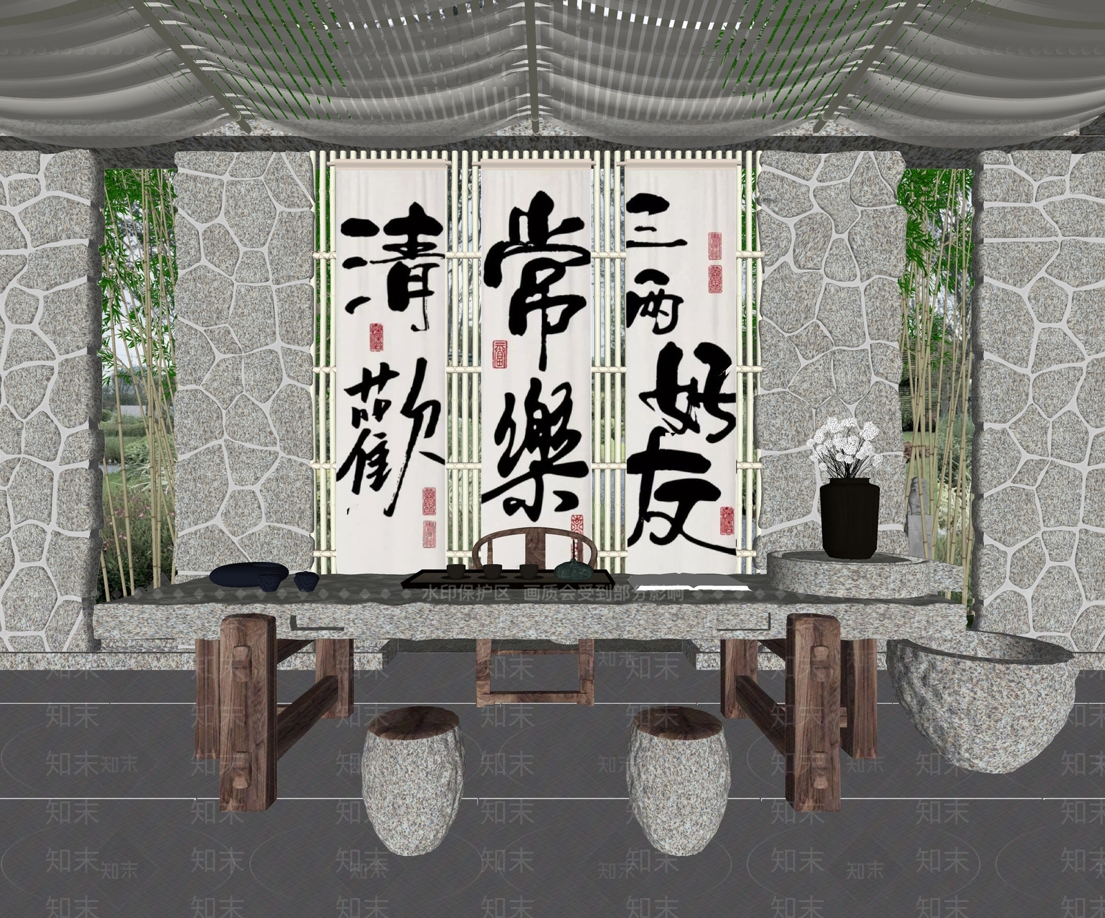 其它休闲娱乐空间SU模型下载【ID:1147389462】