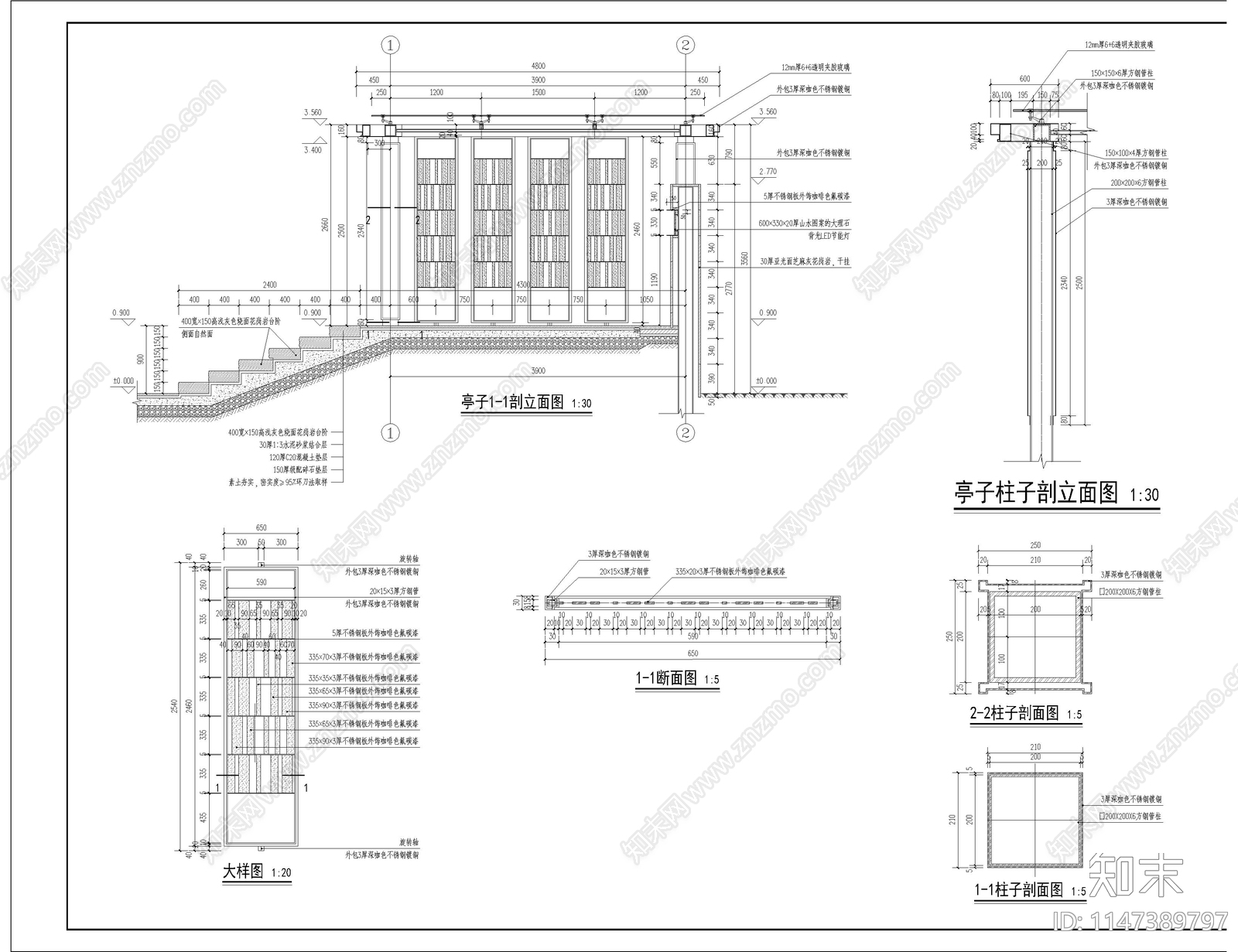 中式亭子cad施工图下载【ID:1147389797】