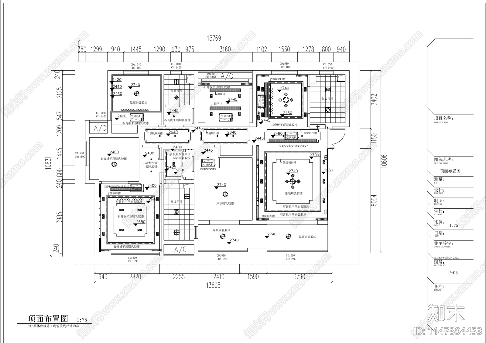 新中式大平层室内cad施工图下载【ID:1147394453】