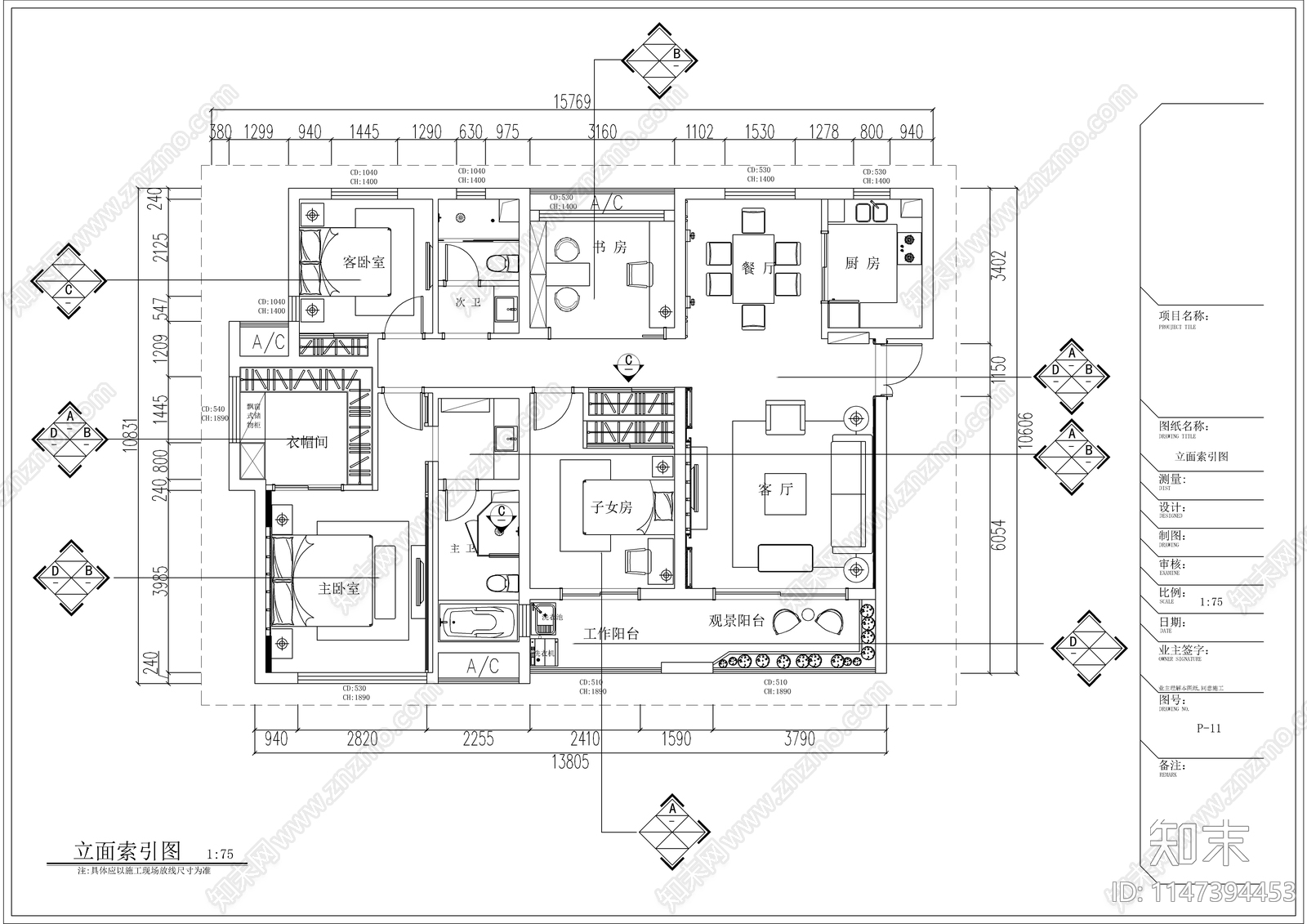 新中式大平层室内cad施工图下载【ID:1147394453】