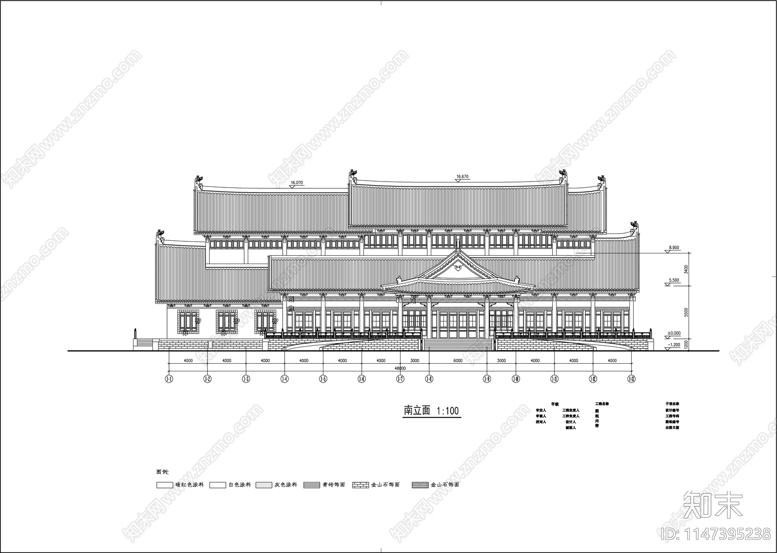 中式公共建筑cad施工图下载【ID:1147395238】