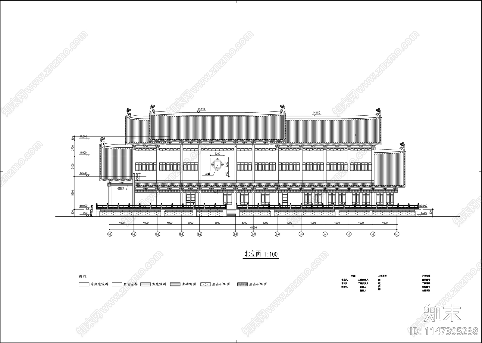 中式公共建筑cad施工图下载【ID:1147395238】